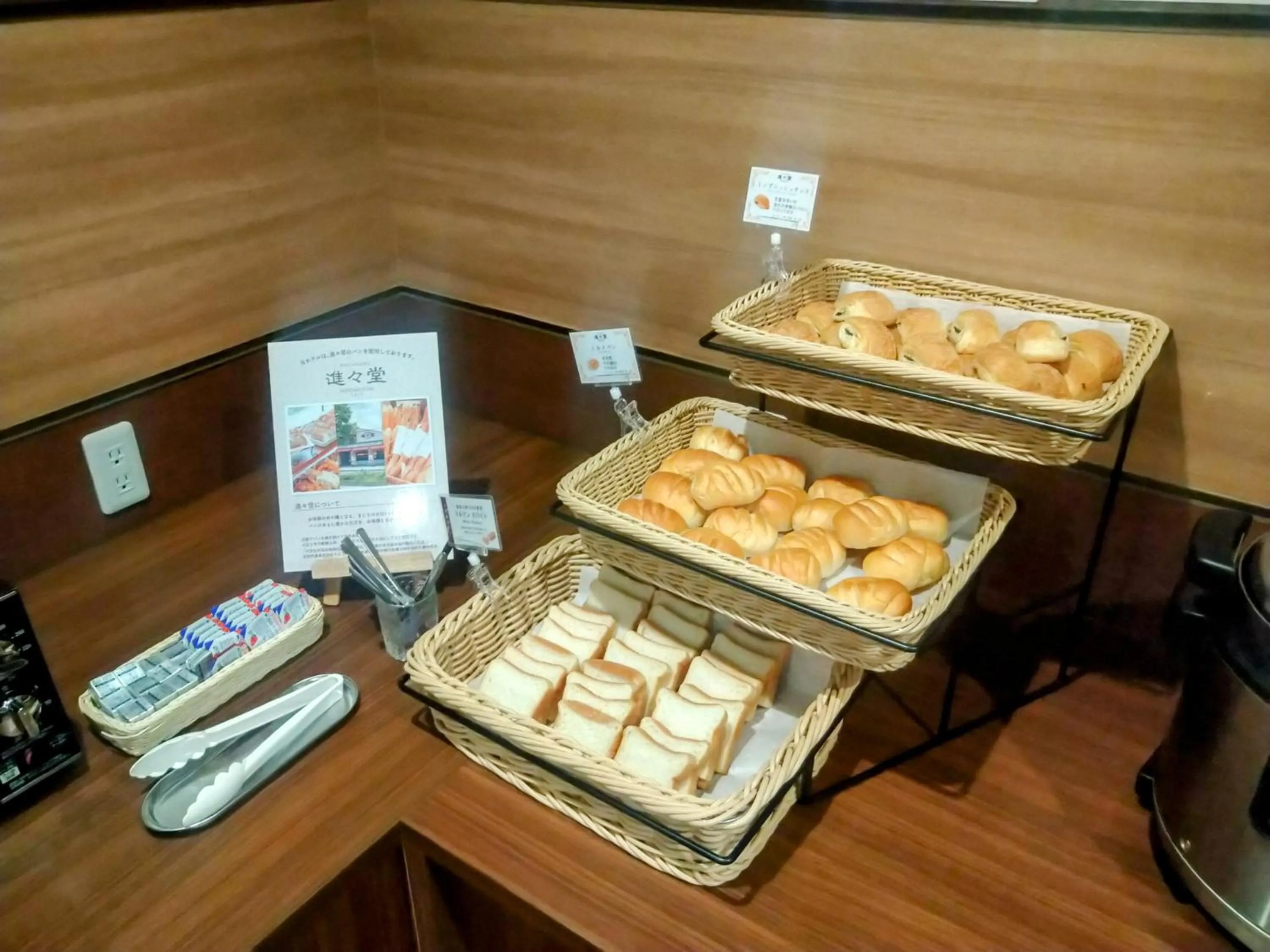 Breakfast in Hotel Taisei Nakanoshima