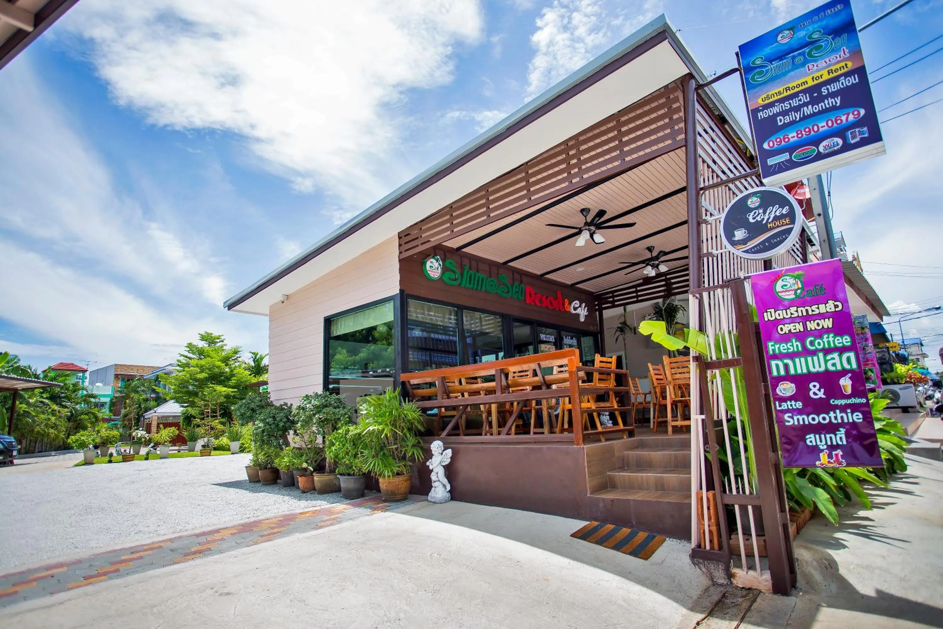 Restaurant/places to eat in Siam@Sea Resort