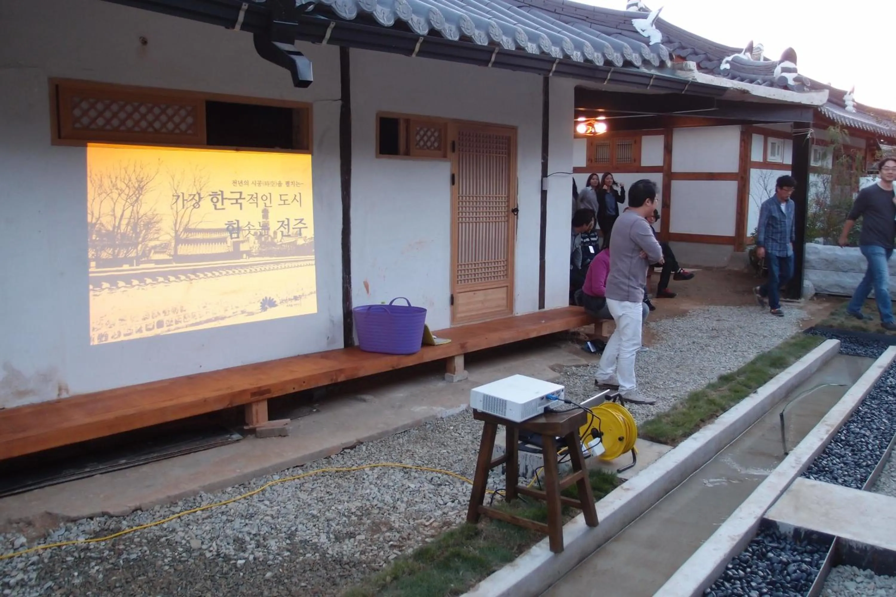 Property building in Sarangroo