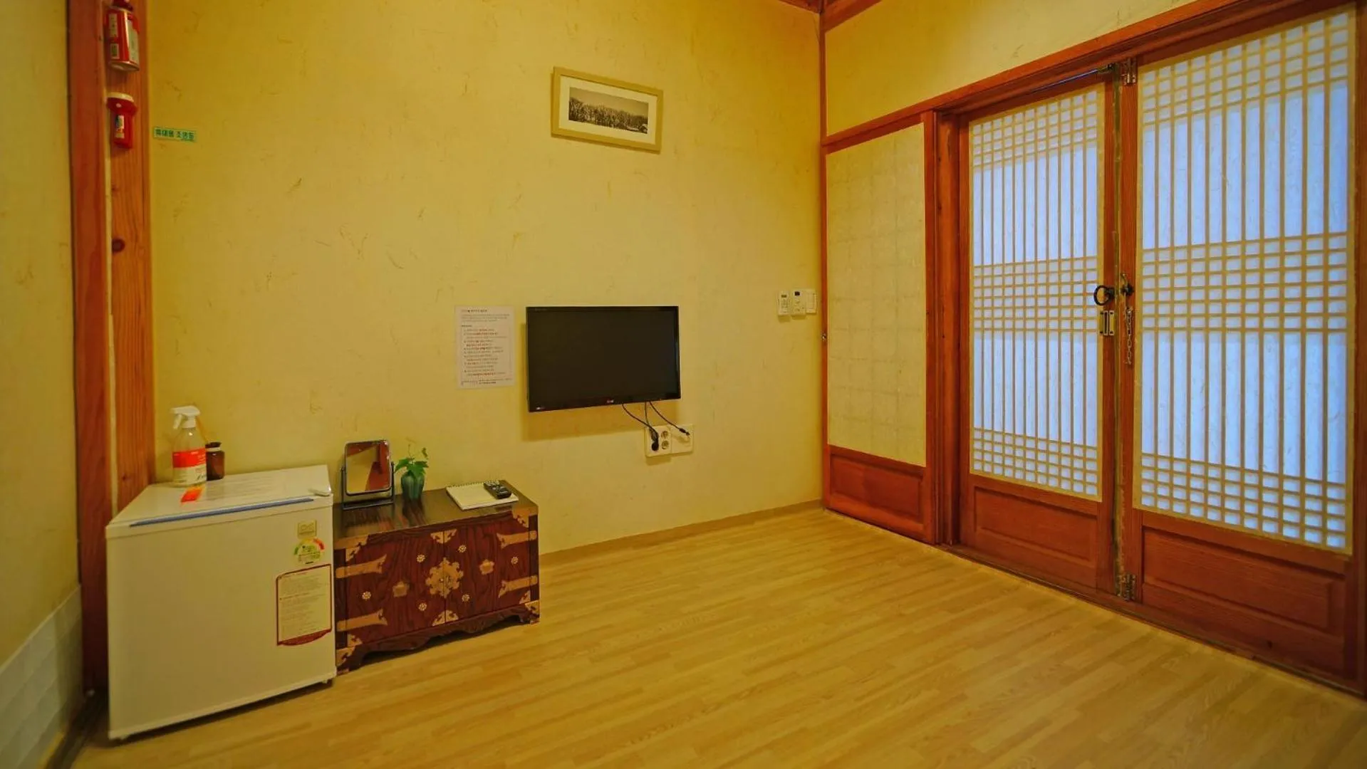 Property building in Sarangroo