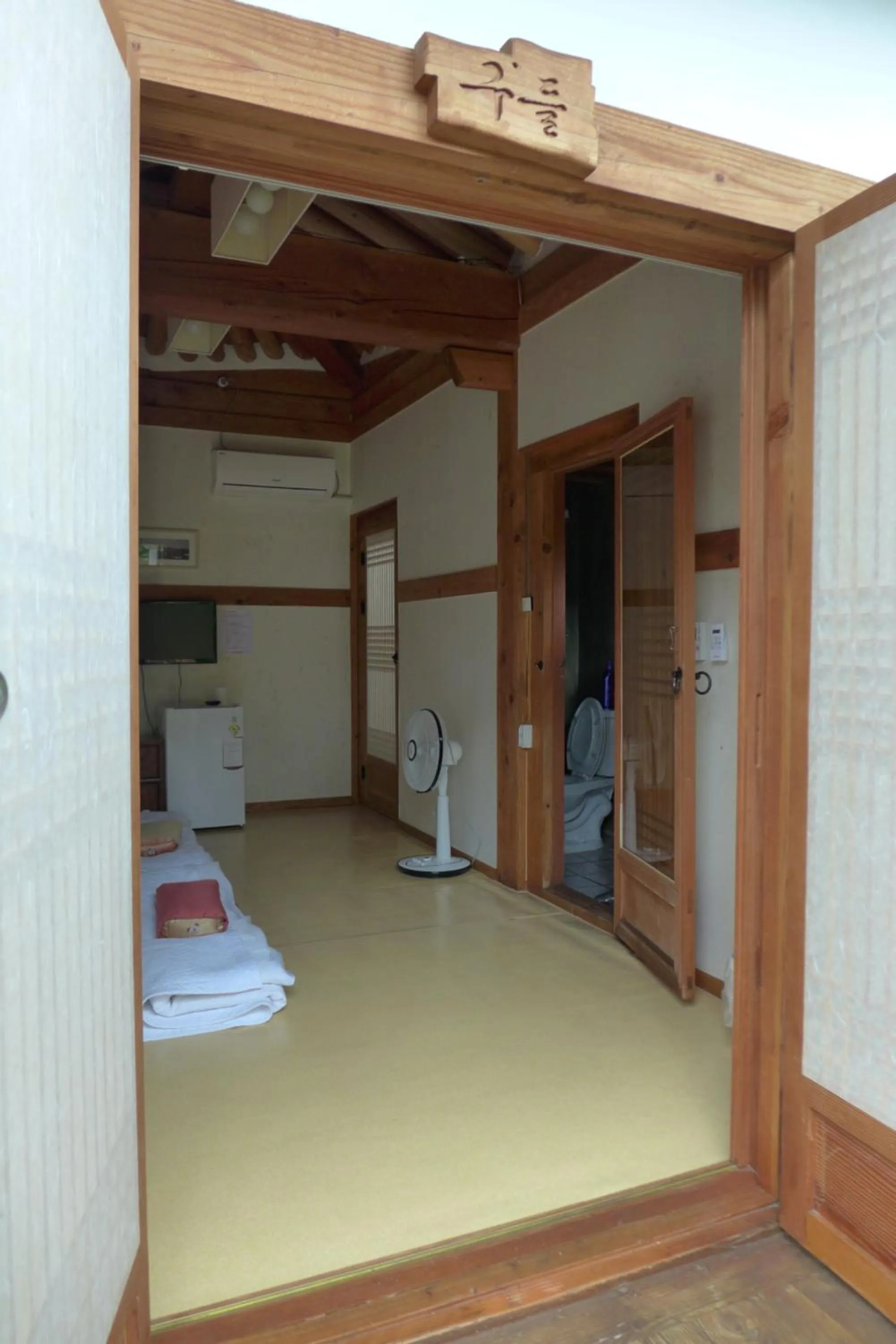 Property building in Sarangroo