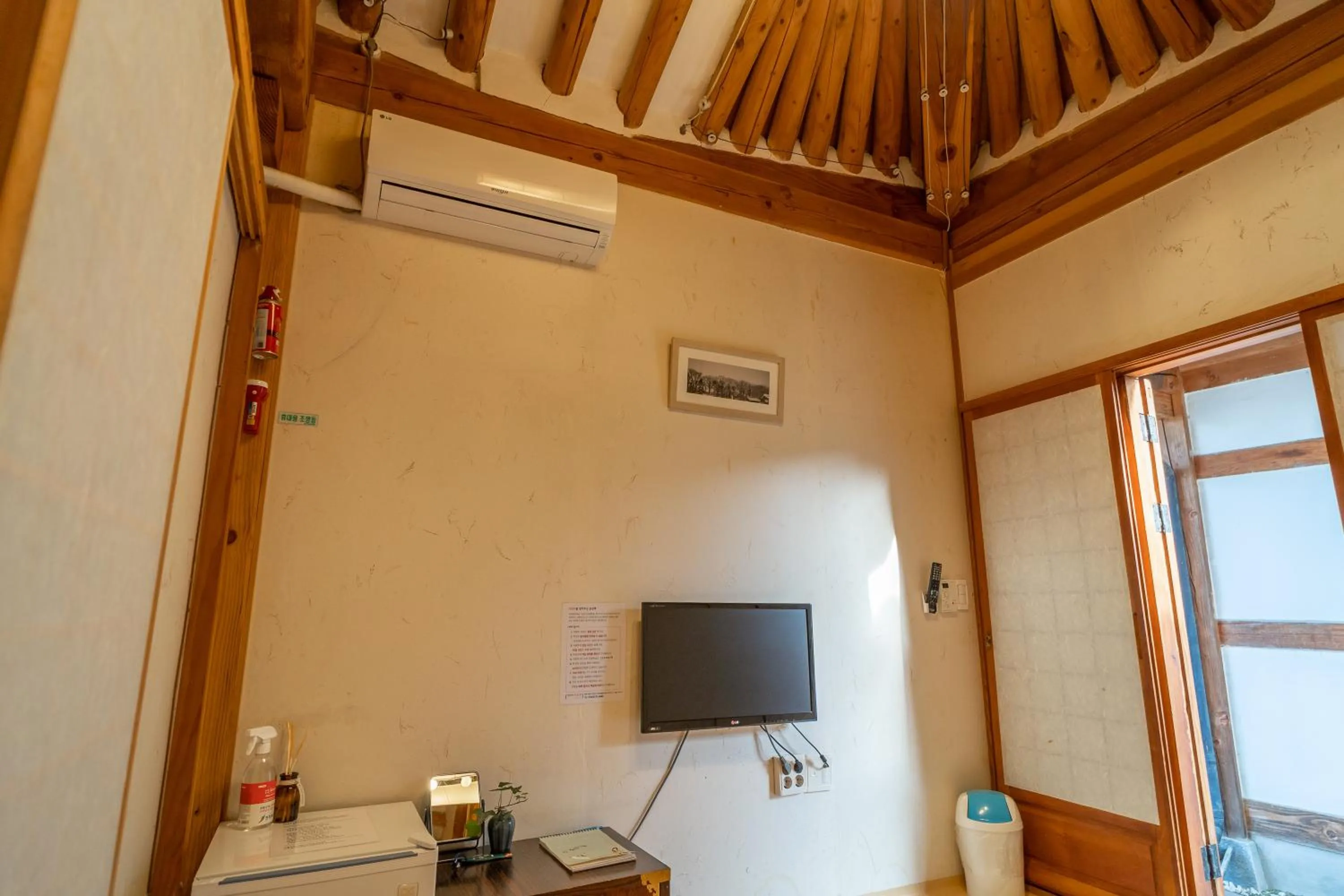 Property building in Sarangroo