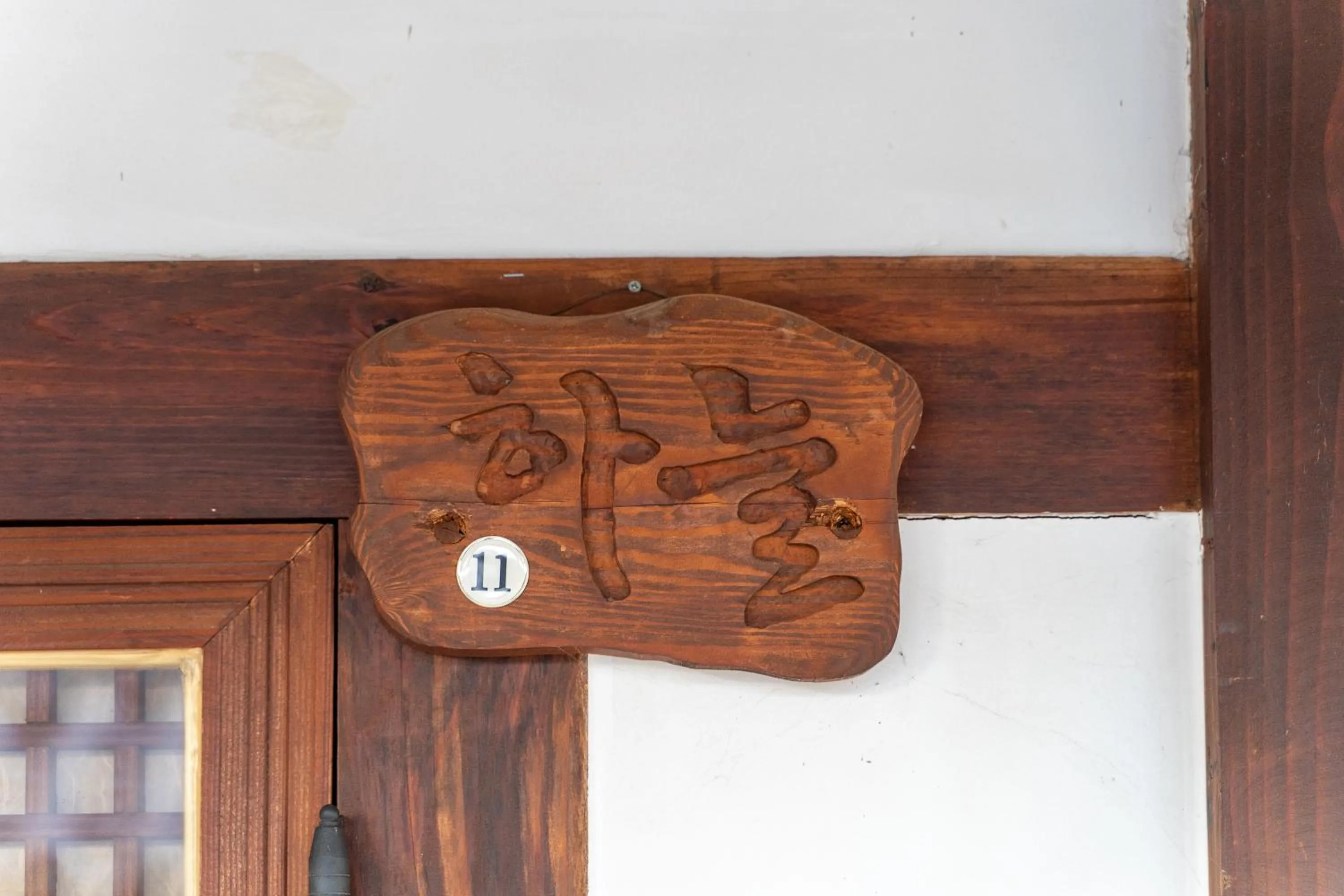 Property building in Sarangroo