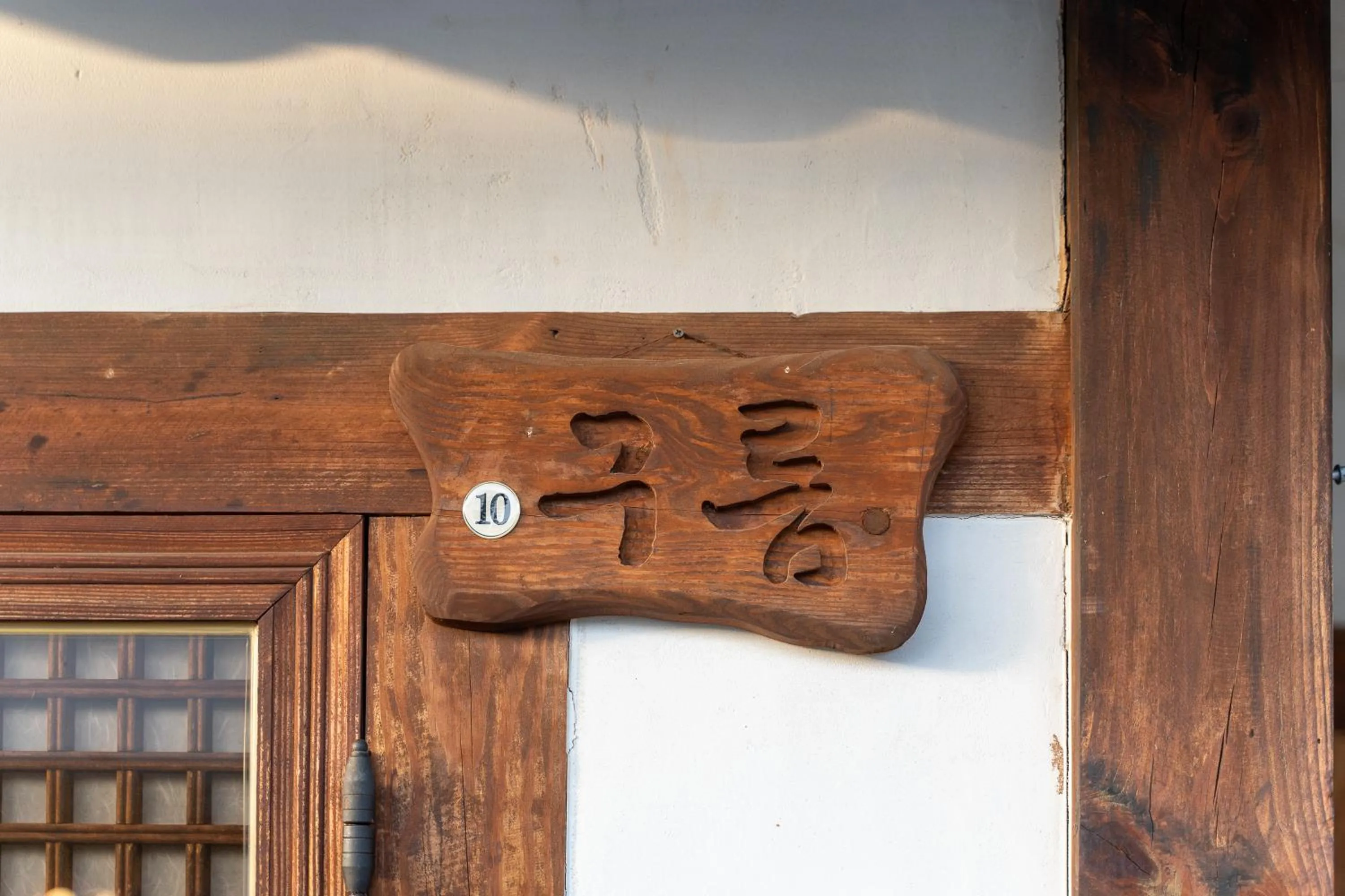 Property building in Sarangroo