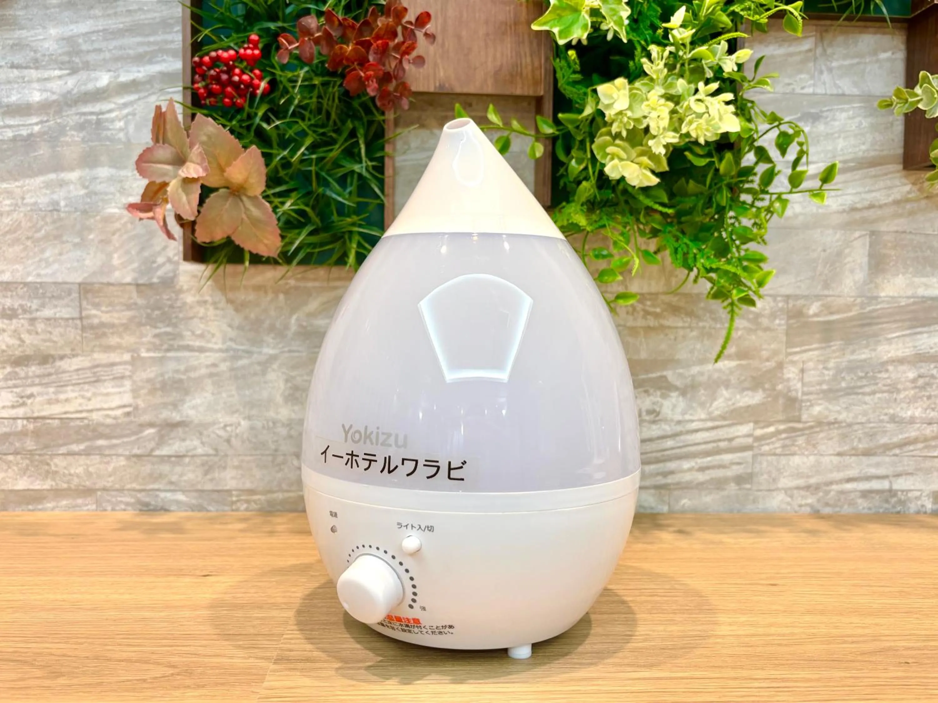 Other in E Hotel Warabi