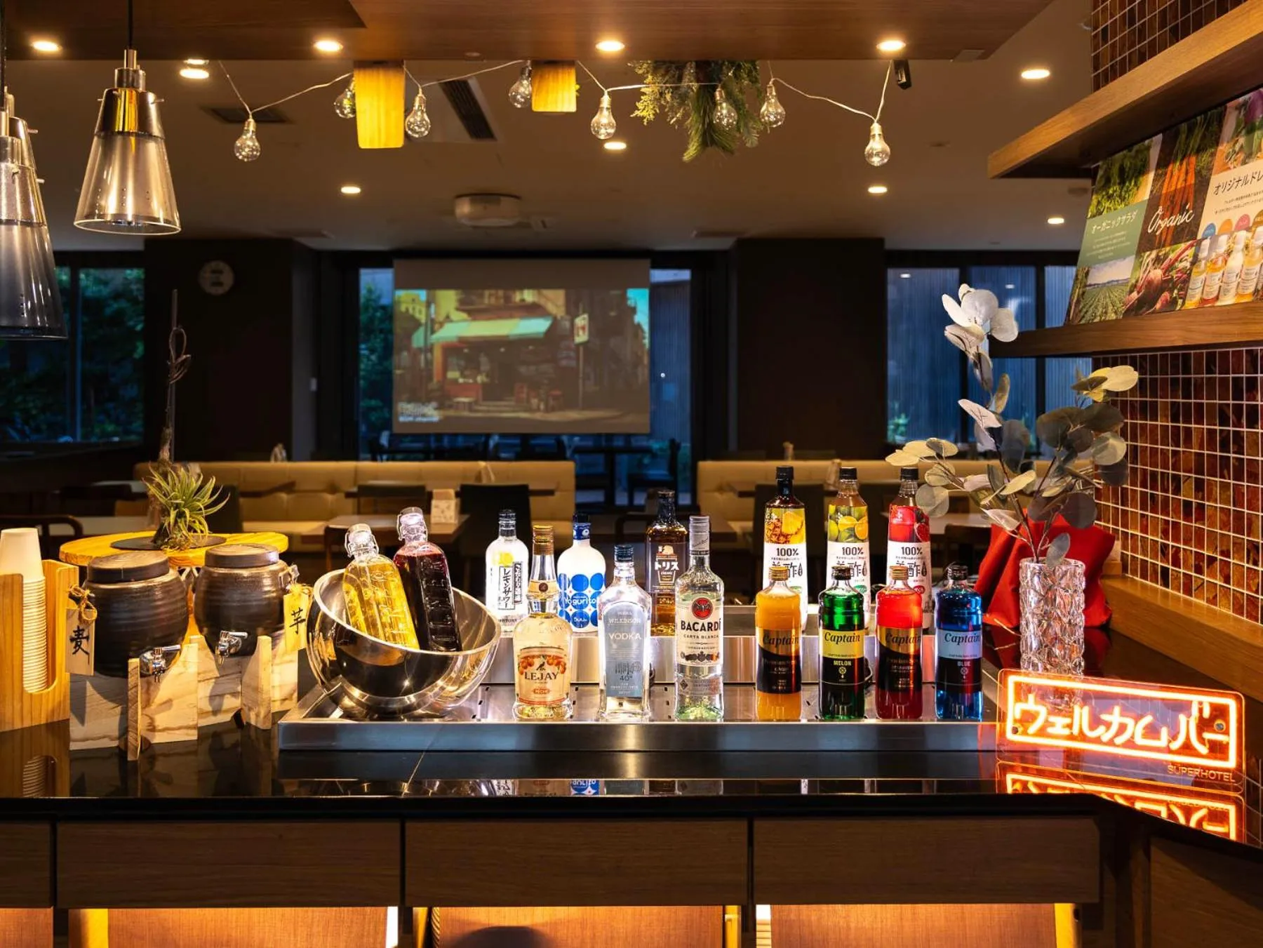 Super Hotel Premier Musashi Kosugi Ekimae