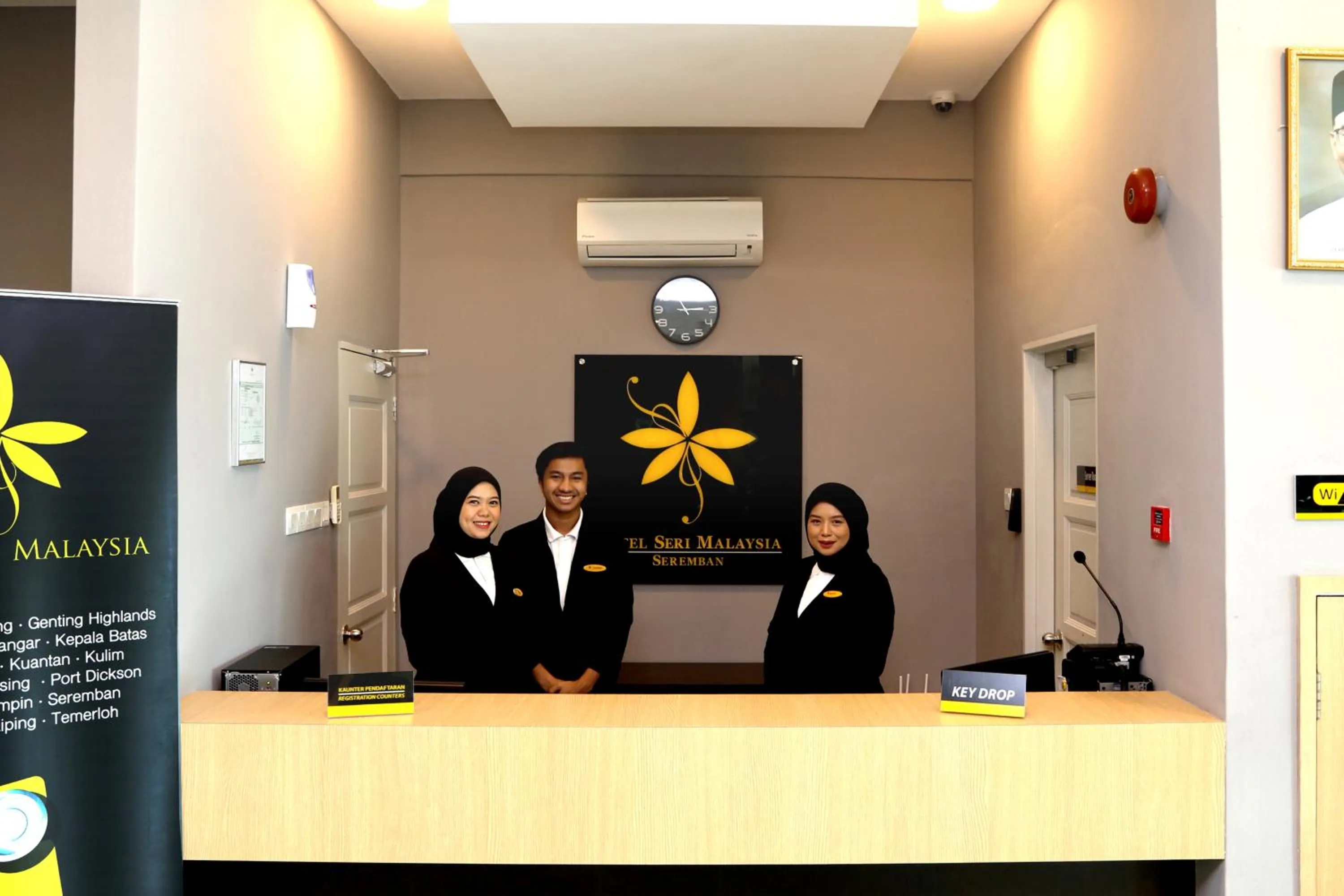 Lobby or reception in Hotel Seri Malaysia Seremban