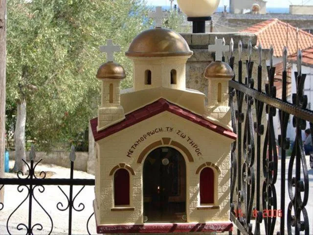 Other in Hotel Alexandra