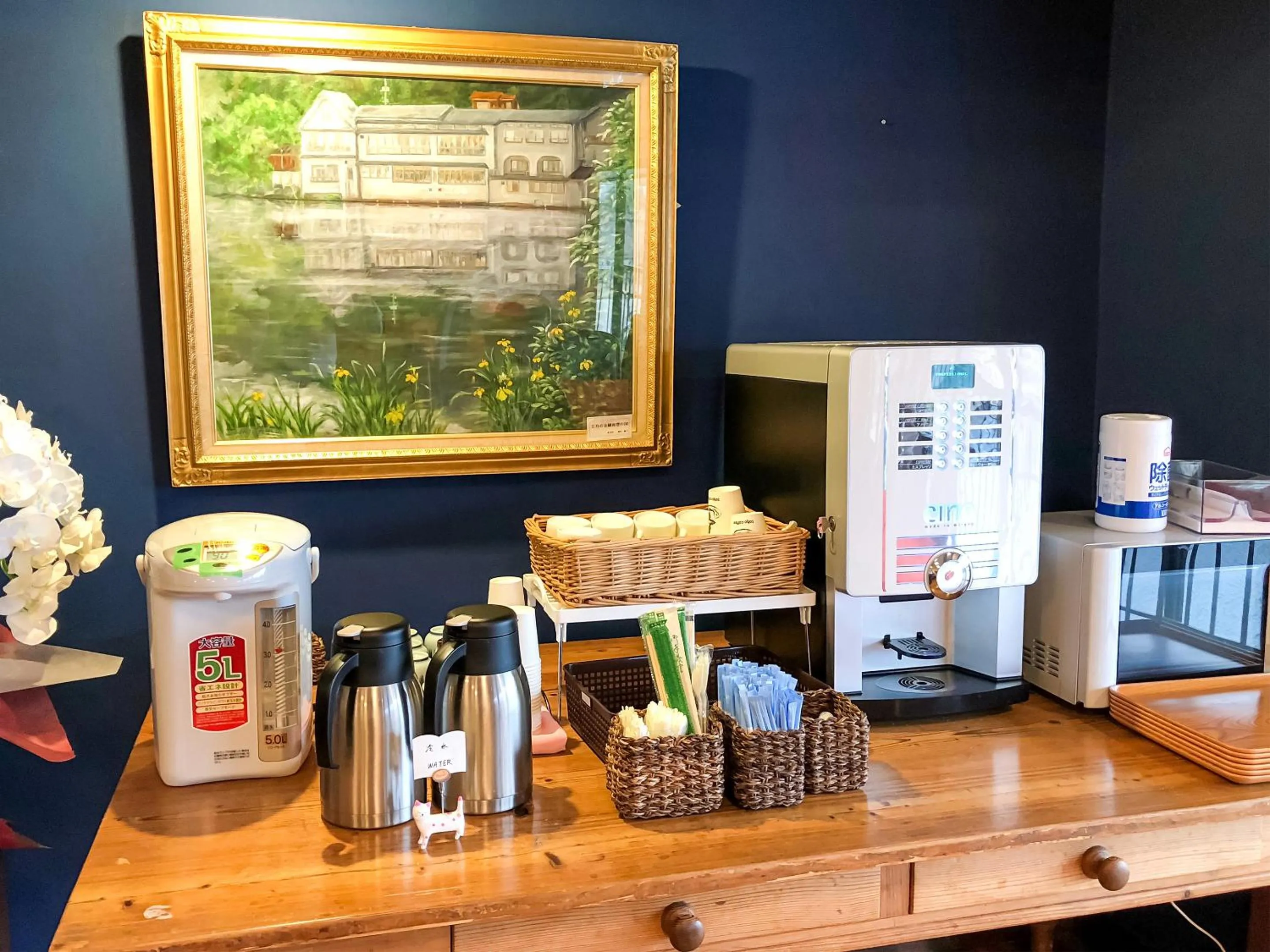 Coffee/tea facilities in Pension Kinrinko Toyonokuni