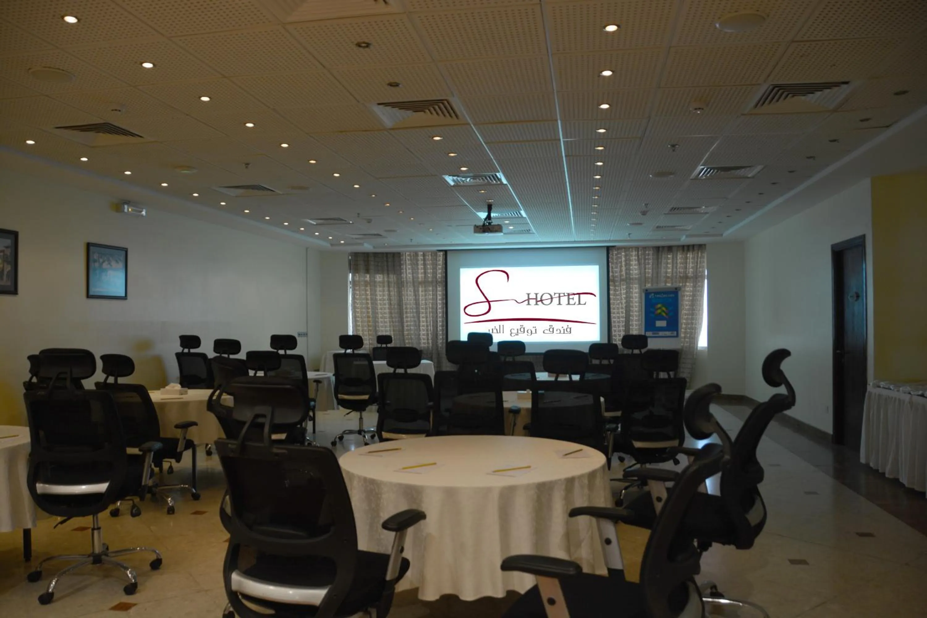 Signature Al Khobar Hotel