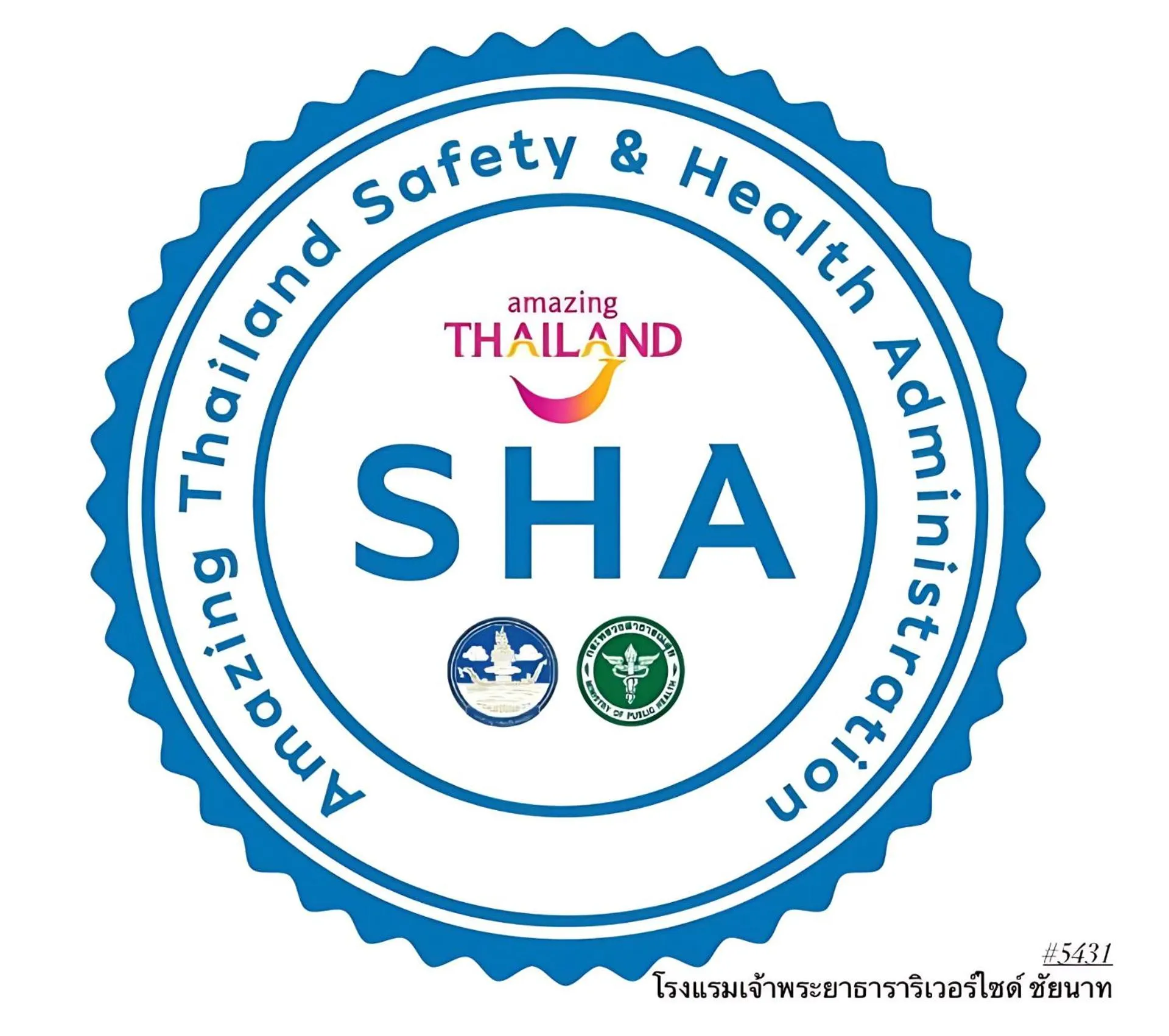 Logo/Certificate/Sign in Chaophayathara Riverside Hotel