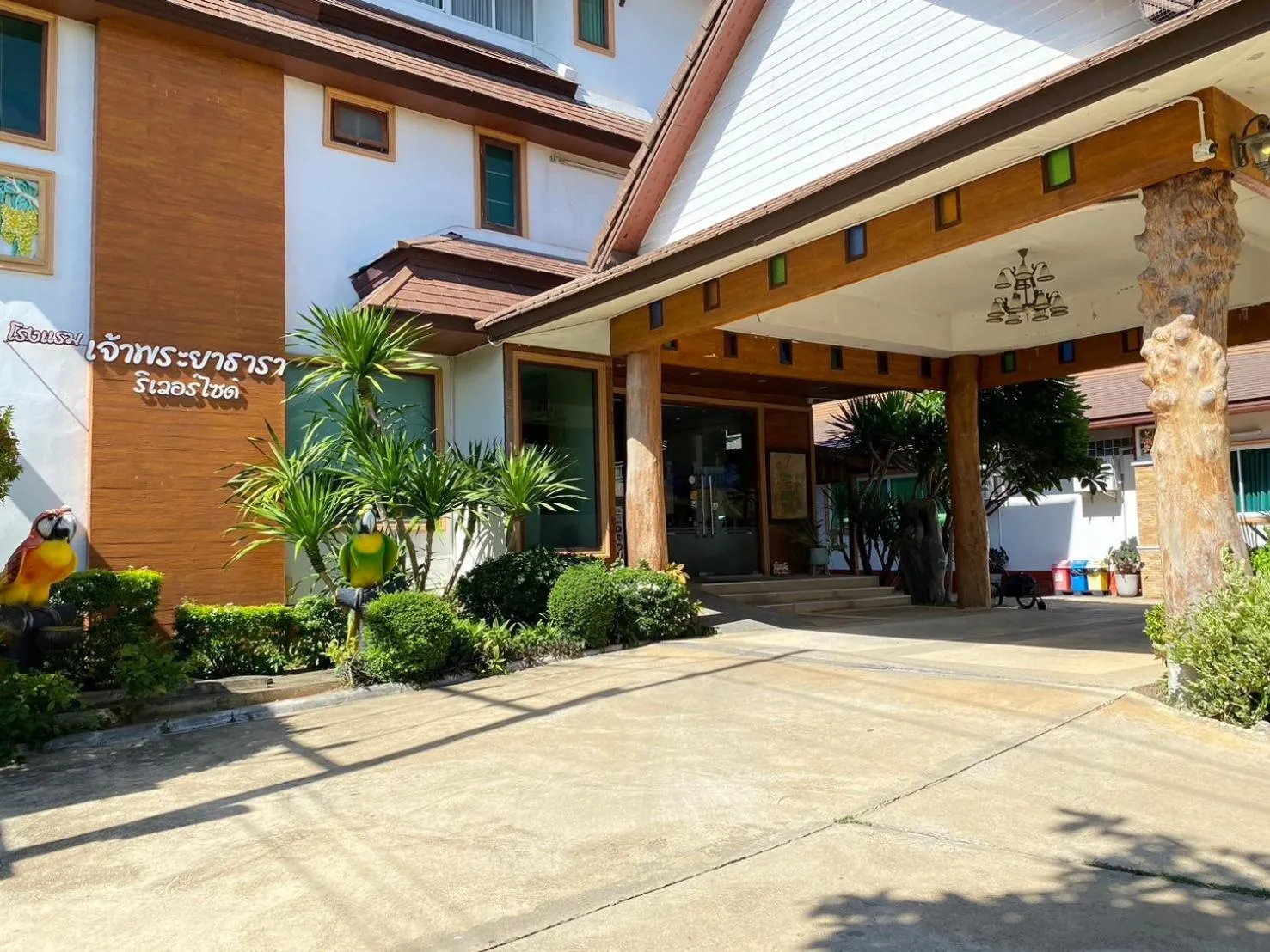 View (from property/room) in Chaophayathara Riverside Hotel