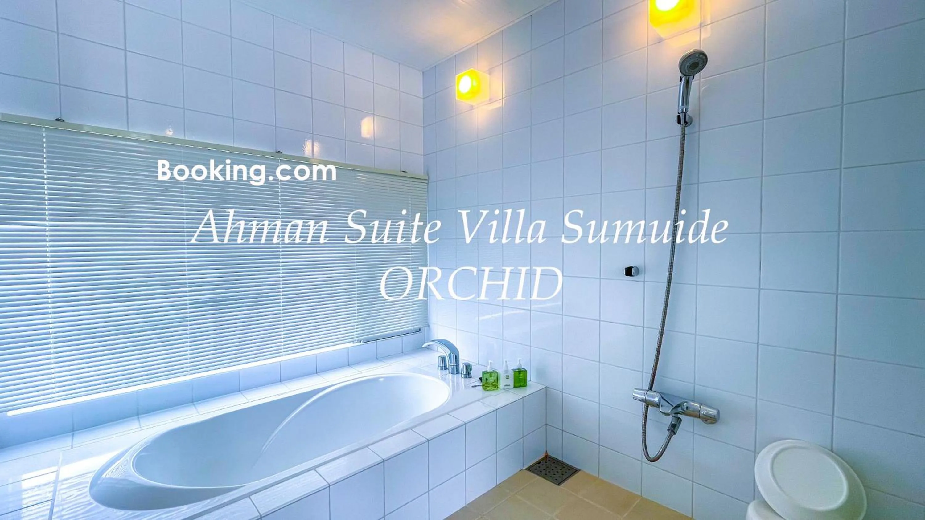 Bathroom in Ahman Suite Villa Sumuide