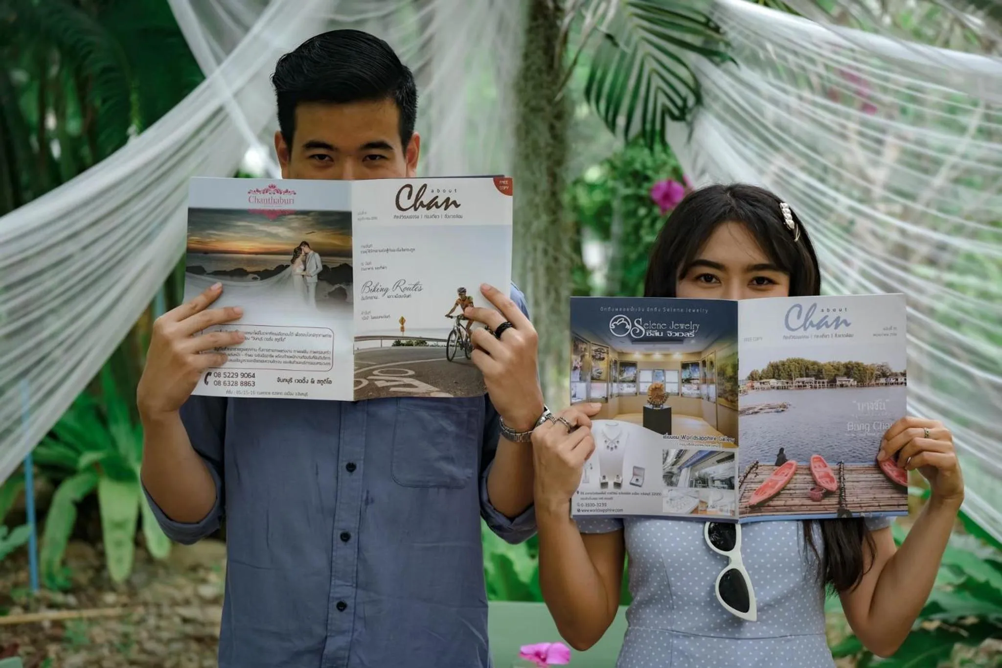 On site in Baan Imm Sook Resort