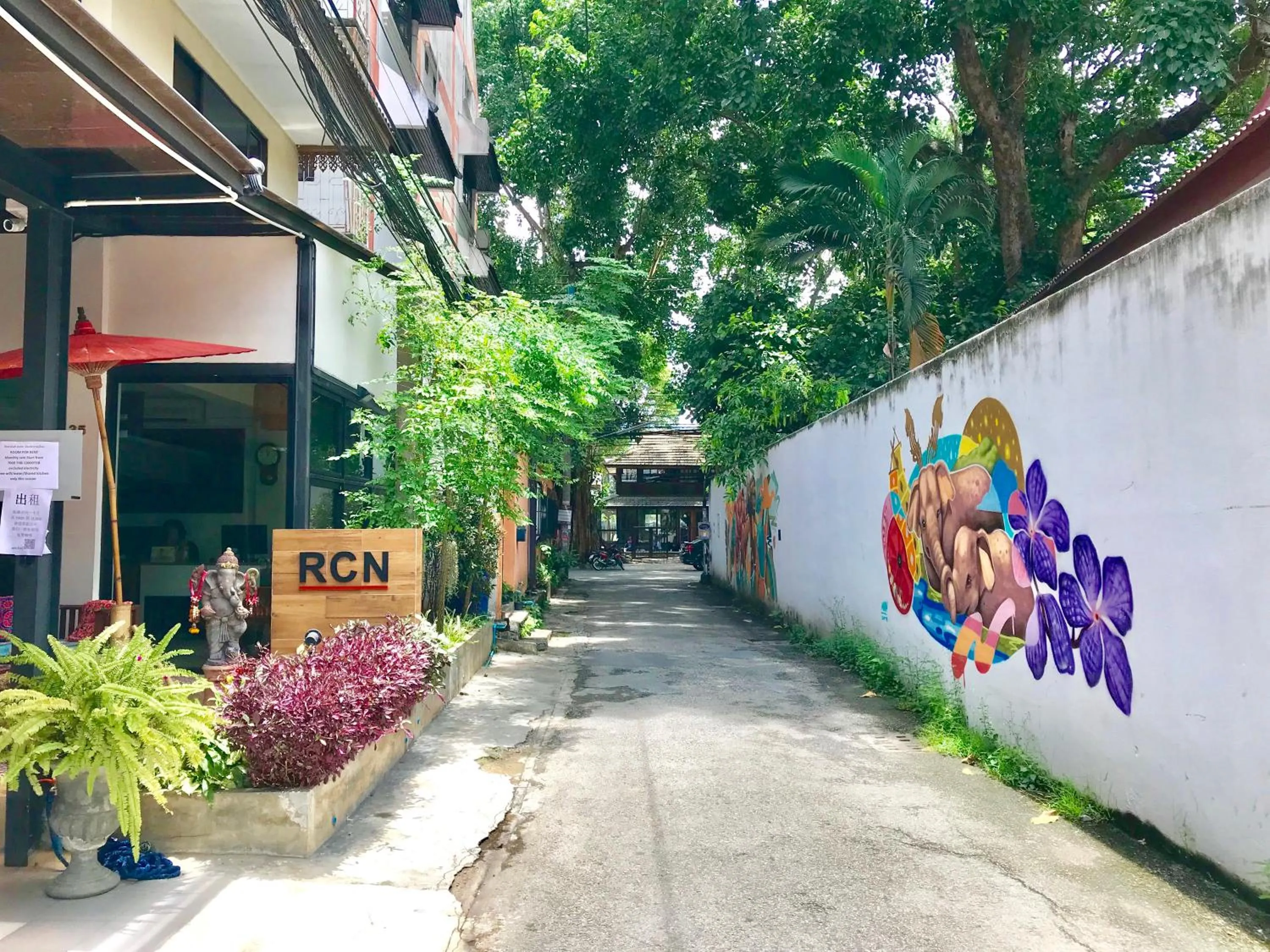 Street view in RCN Court & Inn