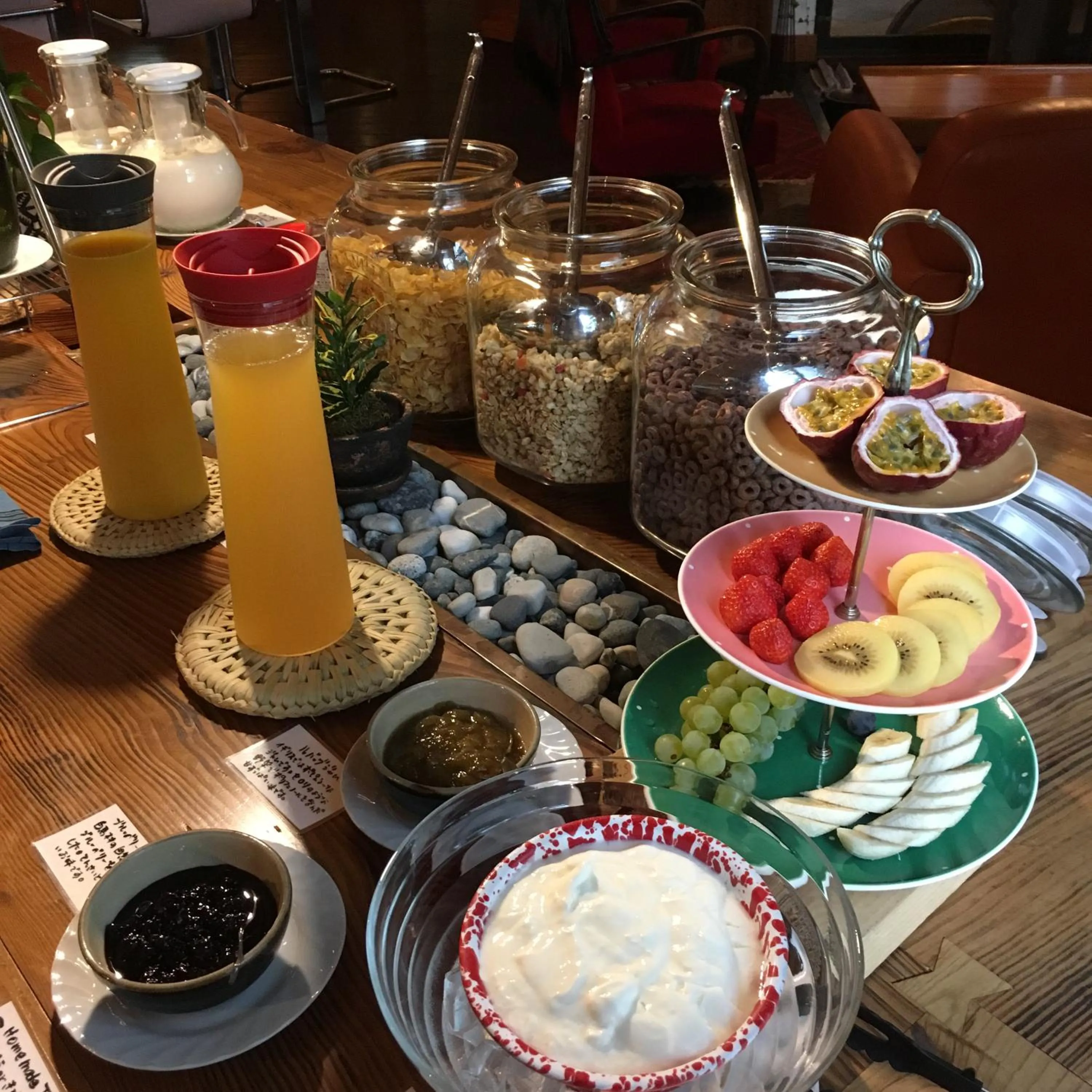 Food and drinks in Momiji