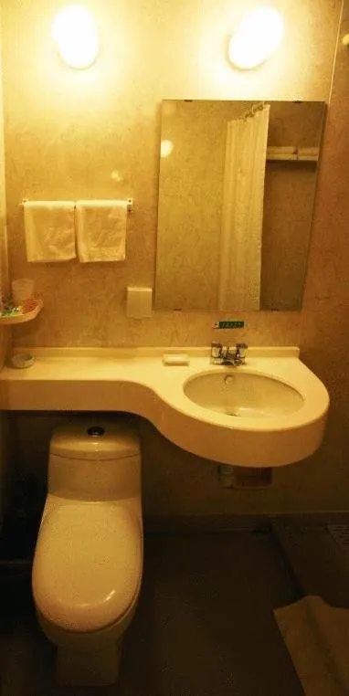 Toilet in Jinjiang Inn Changsha Dongfeng Road