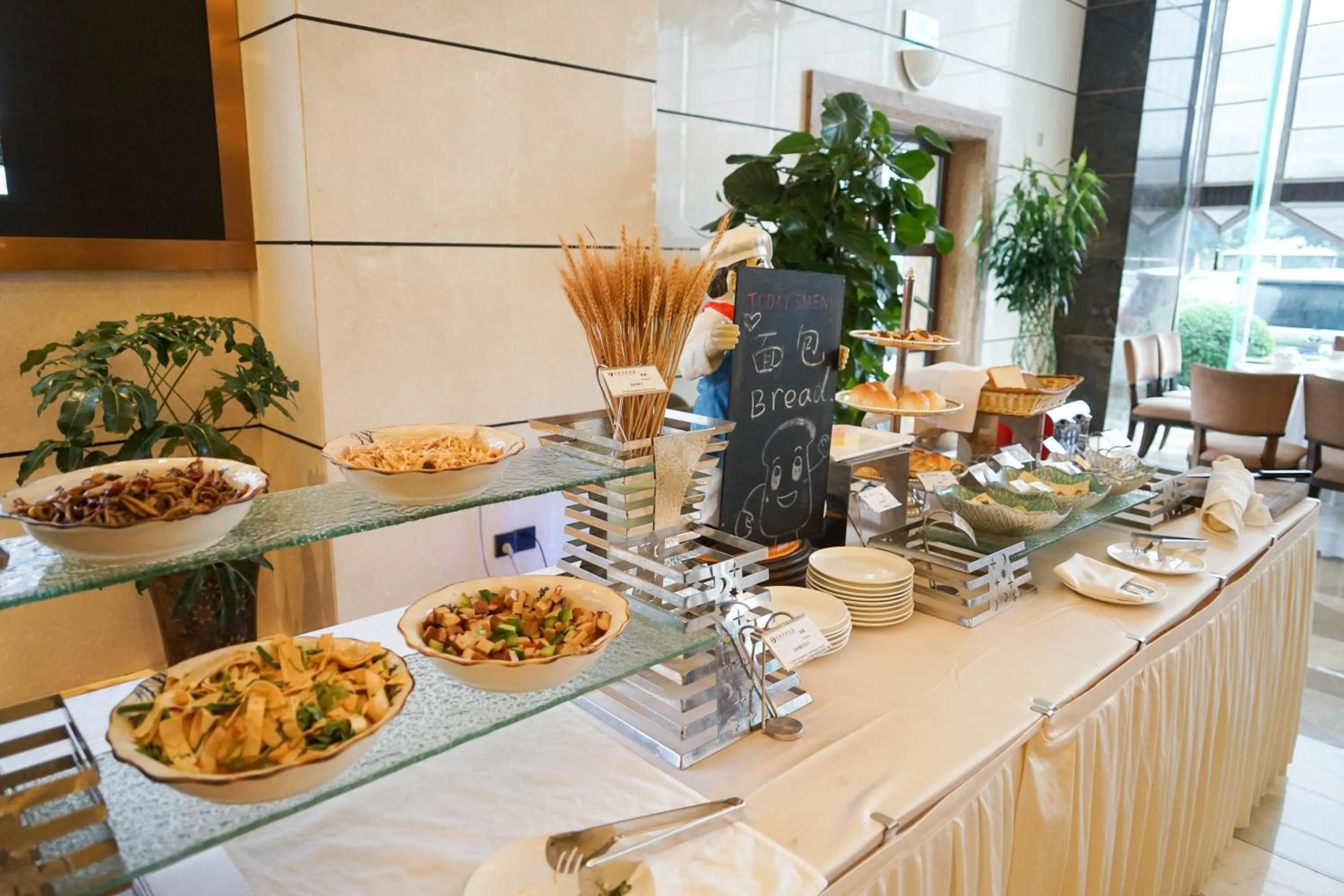 Food in Airport Jianguo Hotel