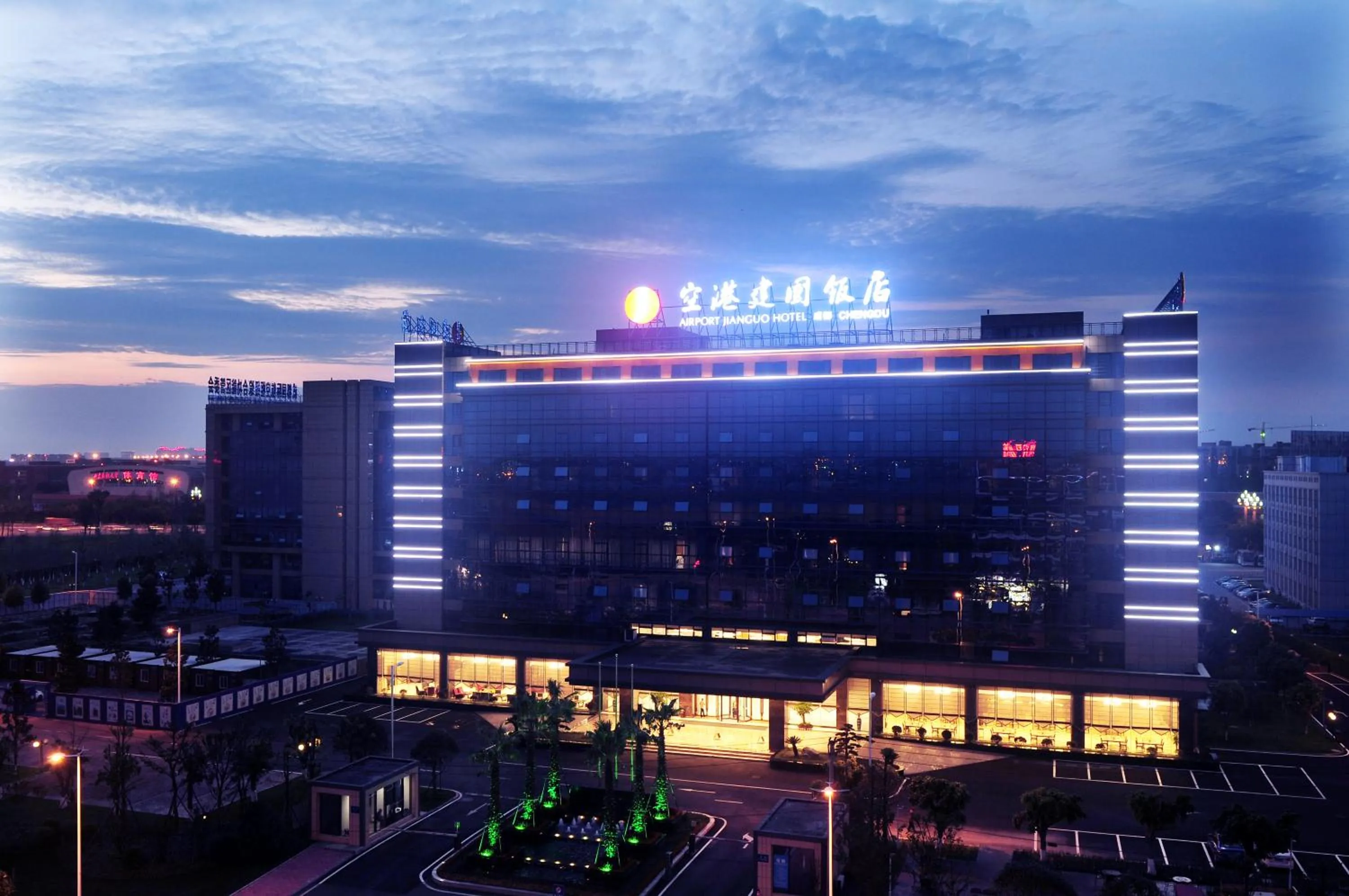 Property building in Airport Jianguo Hotel