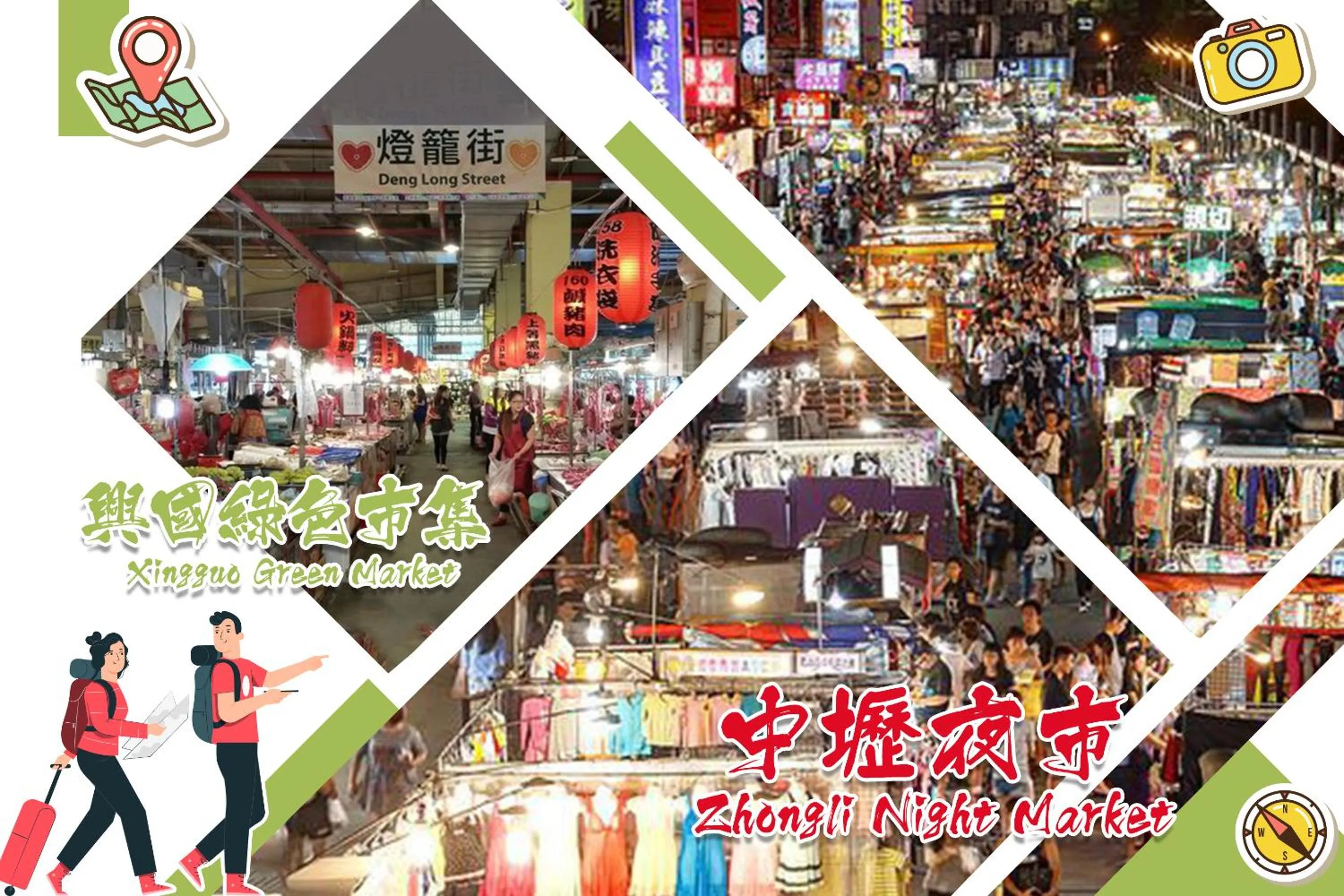 City view in i hotel 中壢館