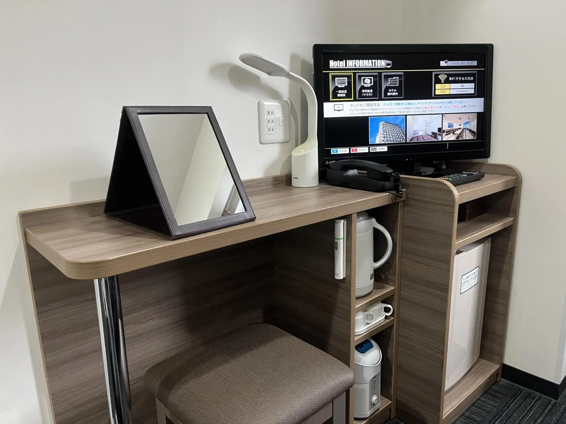 WASHINGTON R&B Hotel Shin Osaka Kitaguchi