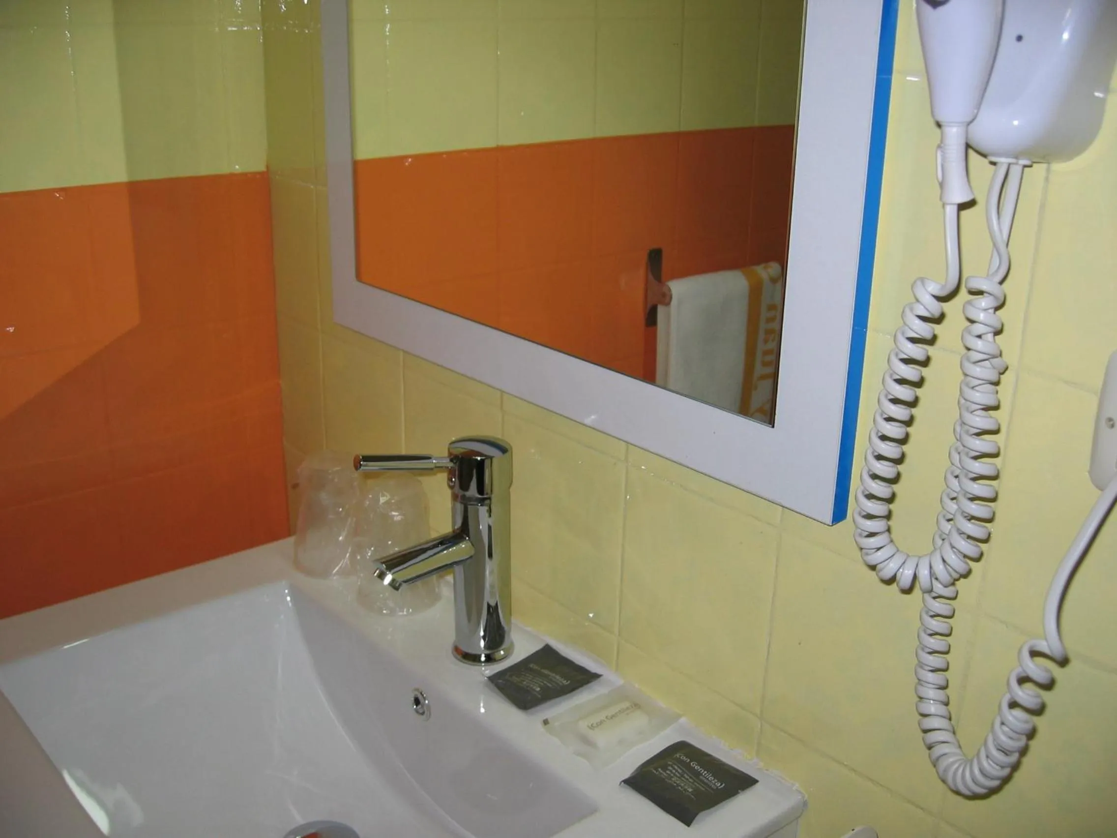 Bathroom in Hotel Fray Juán Gil