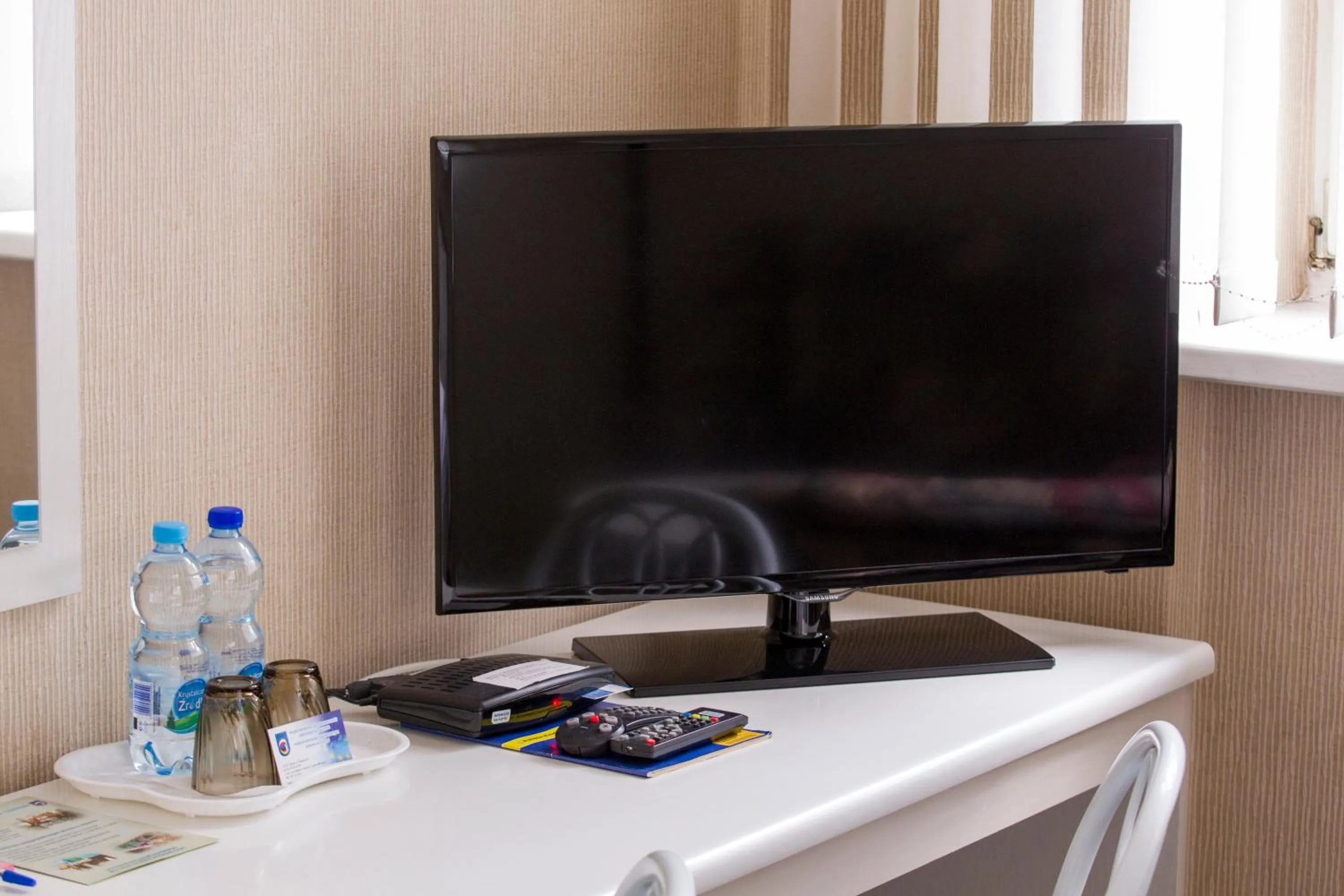 TV and multimedia in Centrum25