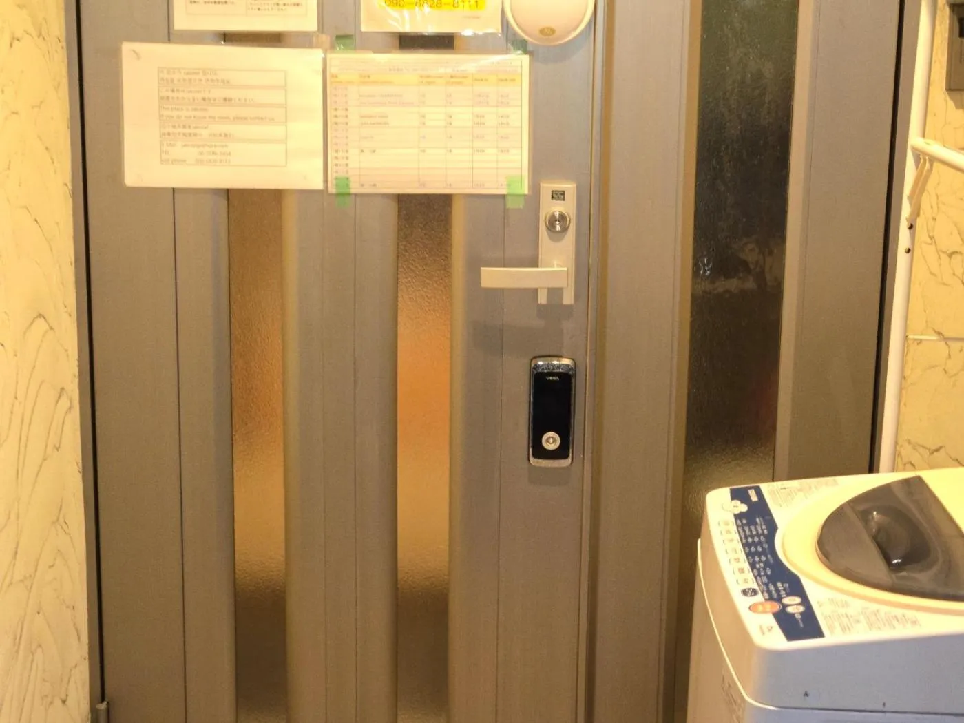 Property building in Jakotel