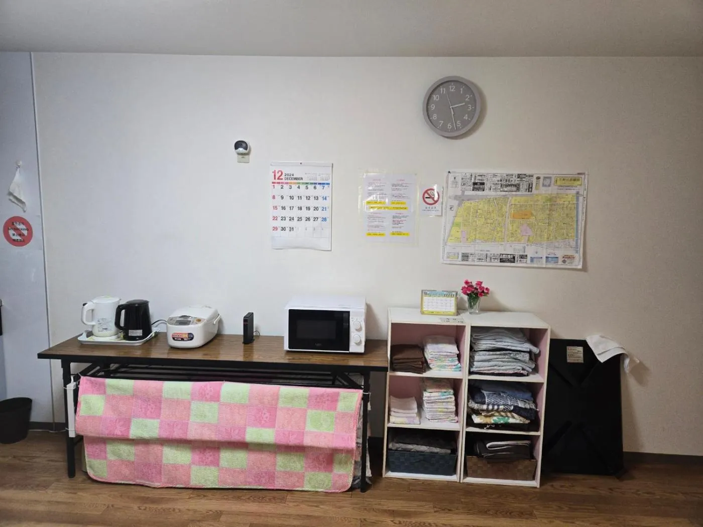 Living room in Jakotel