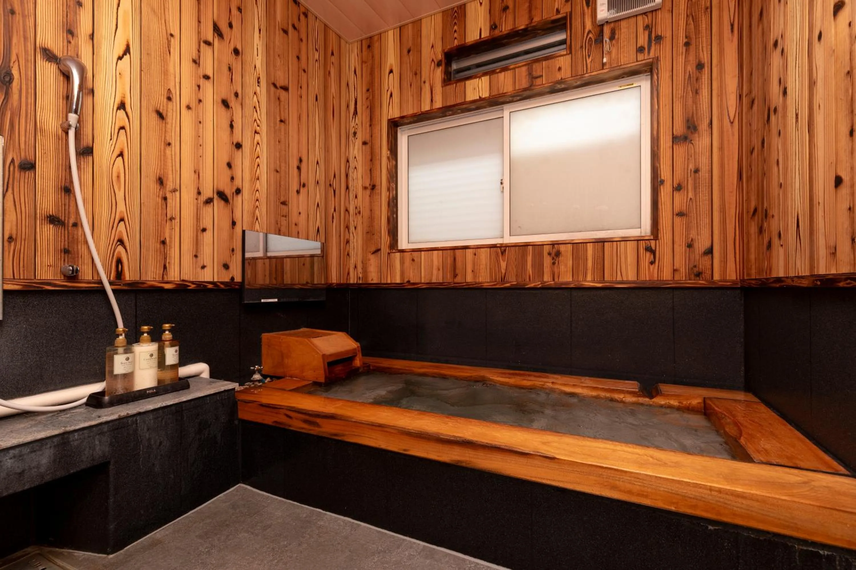 Hot Spring Bath in Hotaru no Yado Sendou