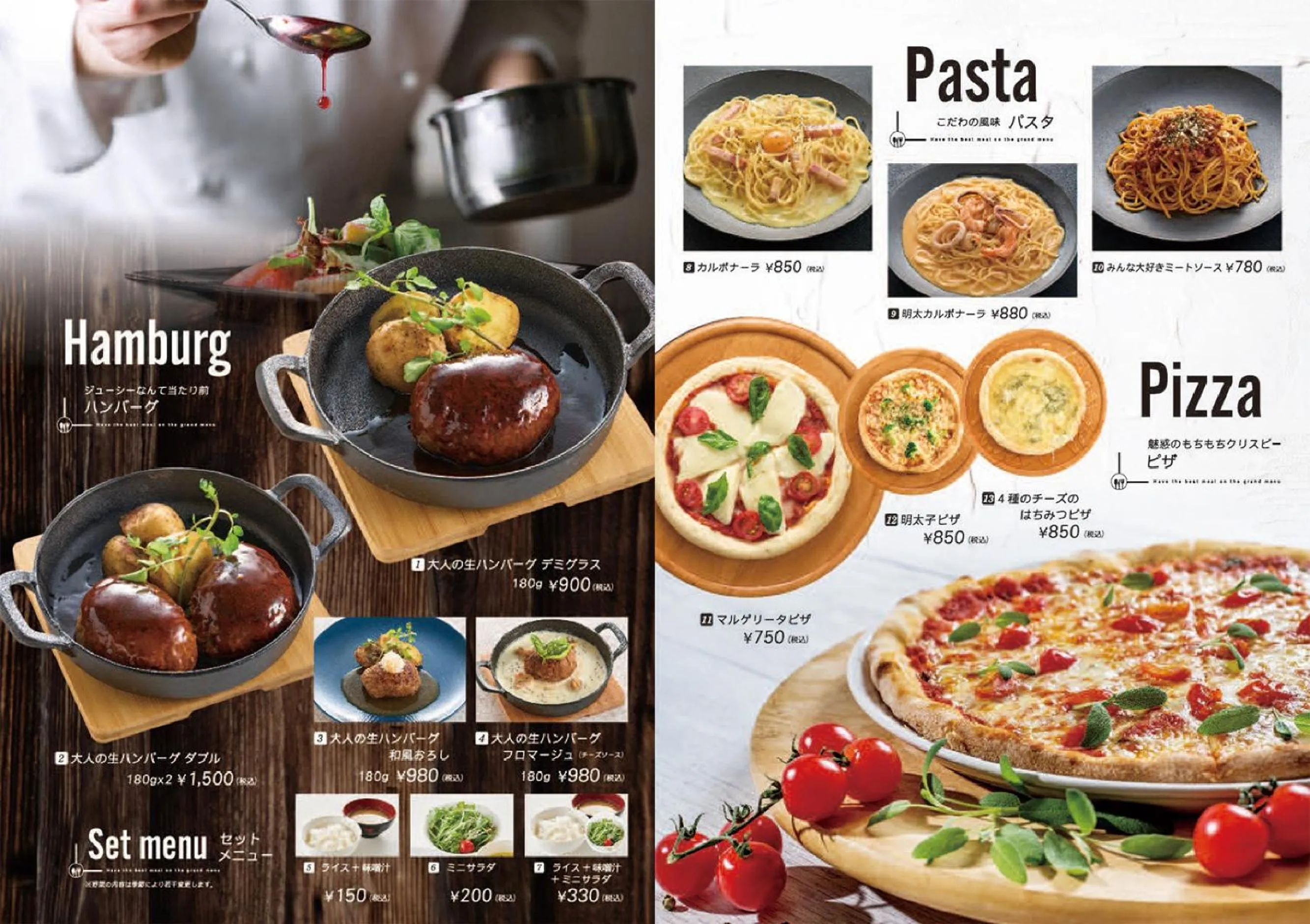 ホテル マリオン 鈴鹿