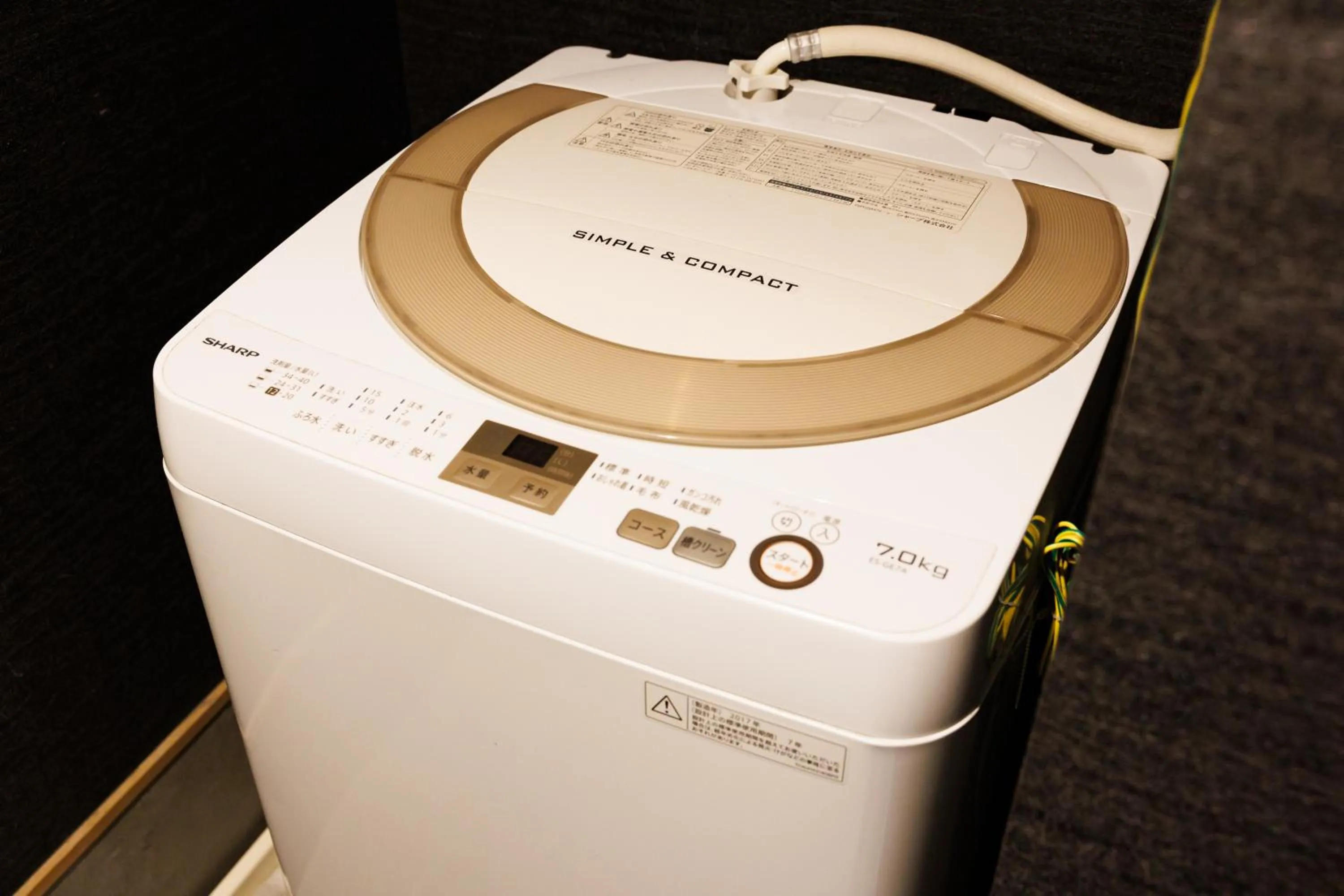 washing machine in Fuga Bettei Shijyo Omiya