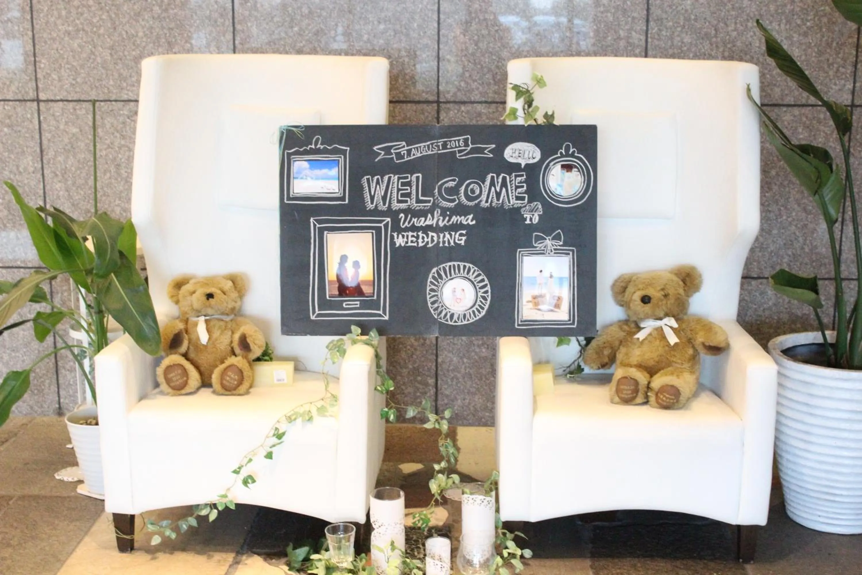 Lobby or reception in Hotel Grand Plaza Urashima