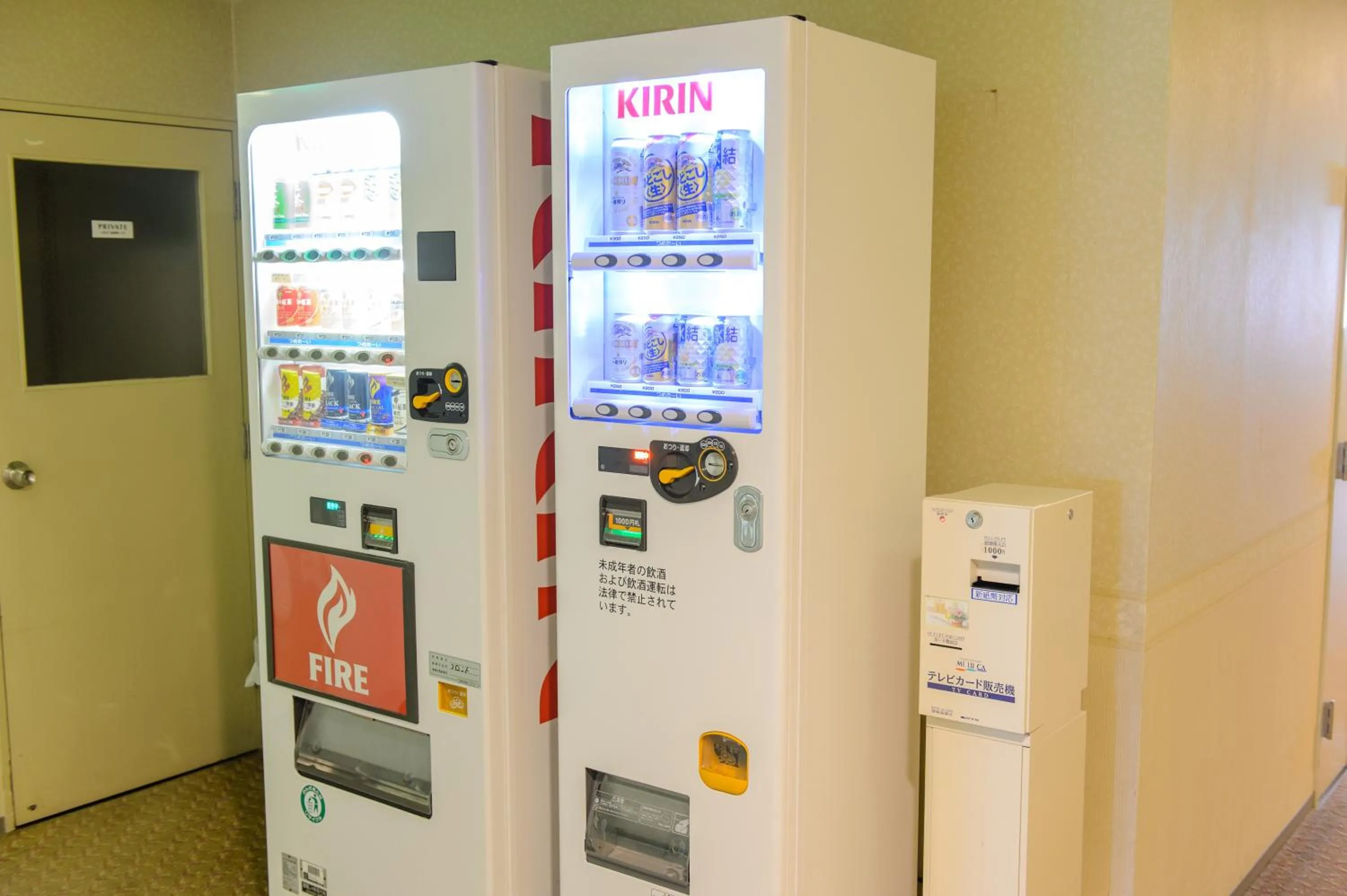 Other in Hotel Grand Plaza Urashima