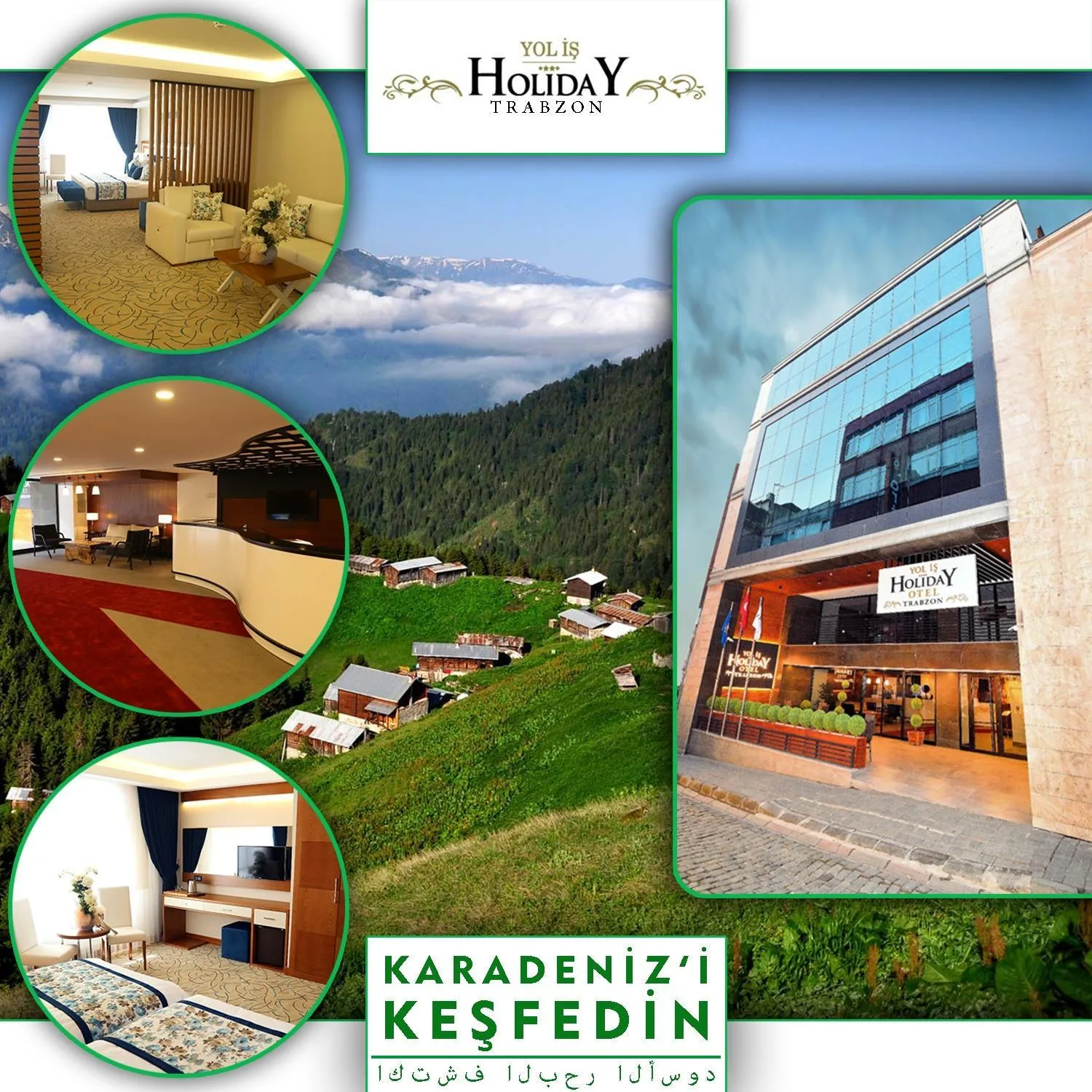 Nearby landmark in Yol Is Holiday Trabzon