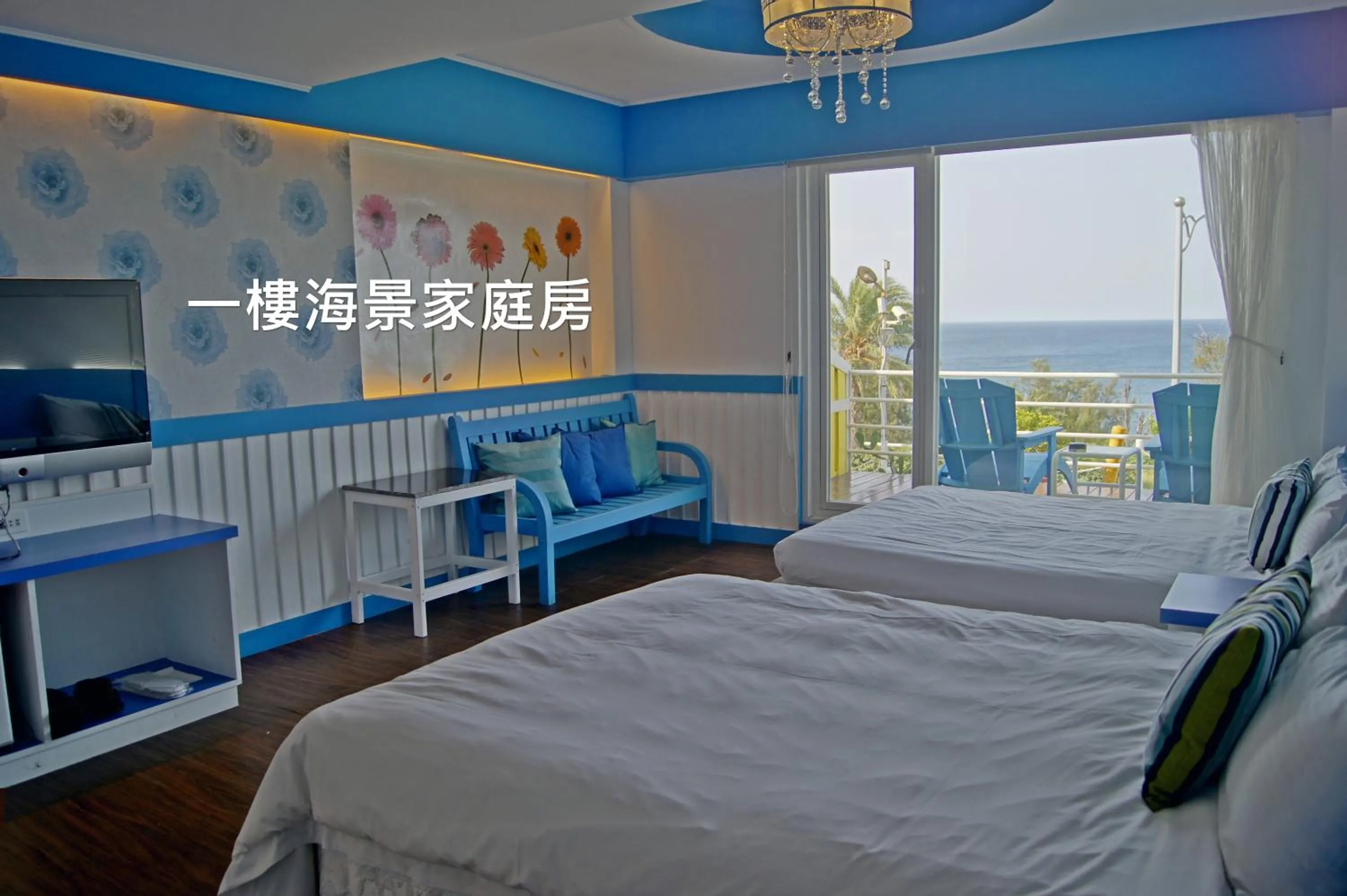 Bed in 南灣飯店 Kenting Nanwan Hotel