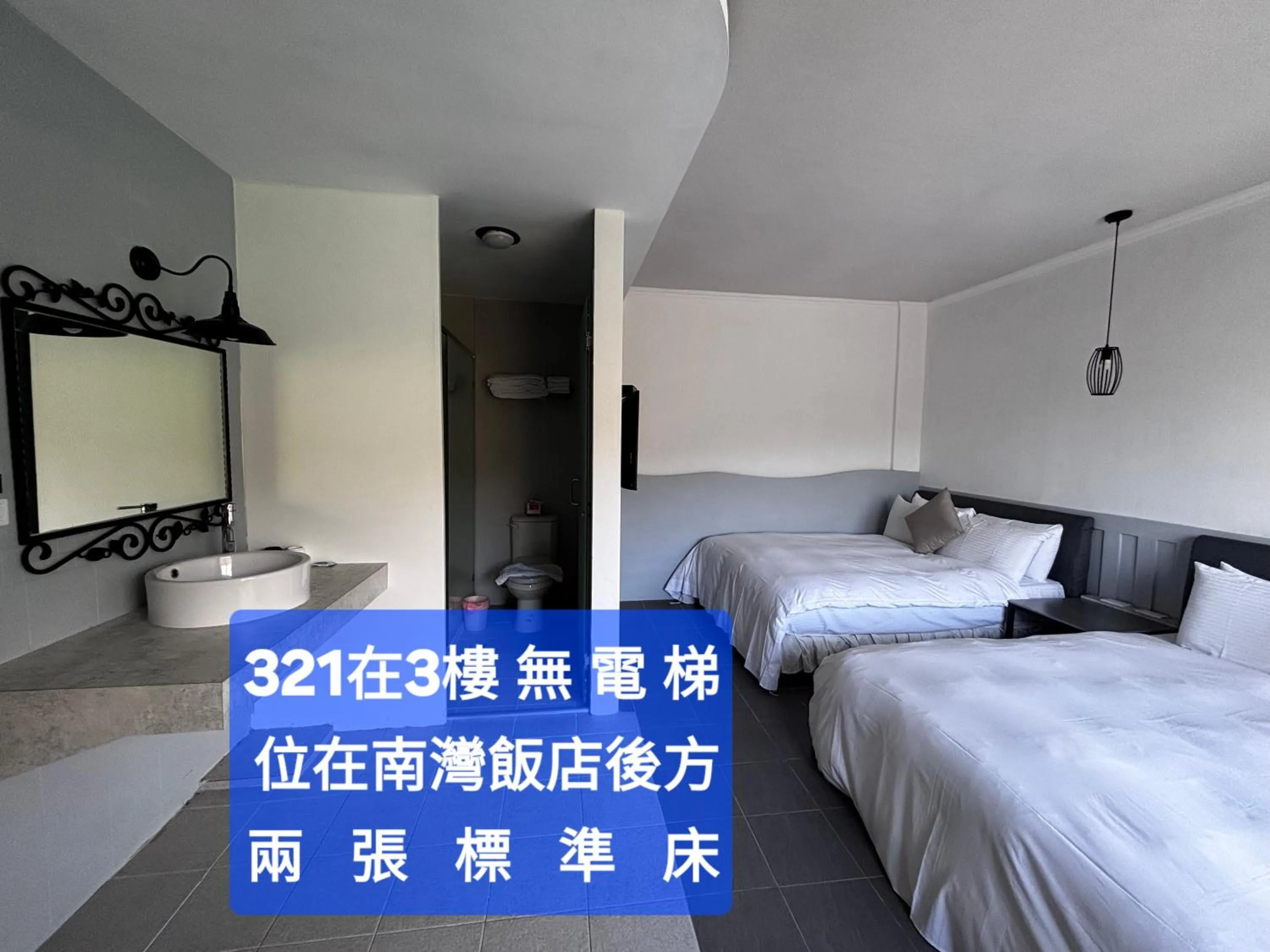 Bed in 南灣飯店 Kenting Nanwan Hotel
