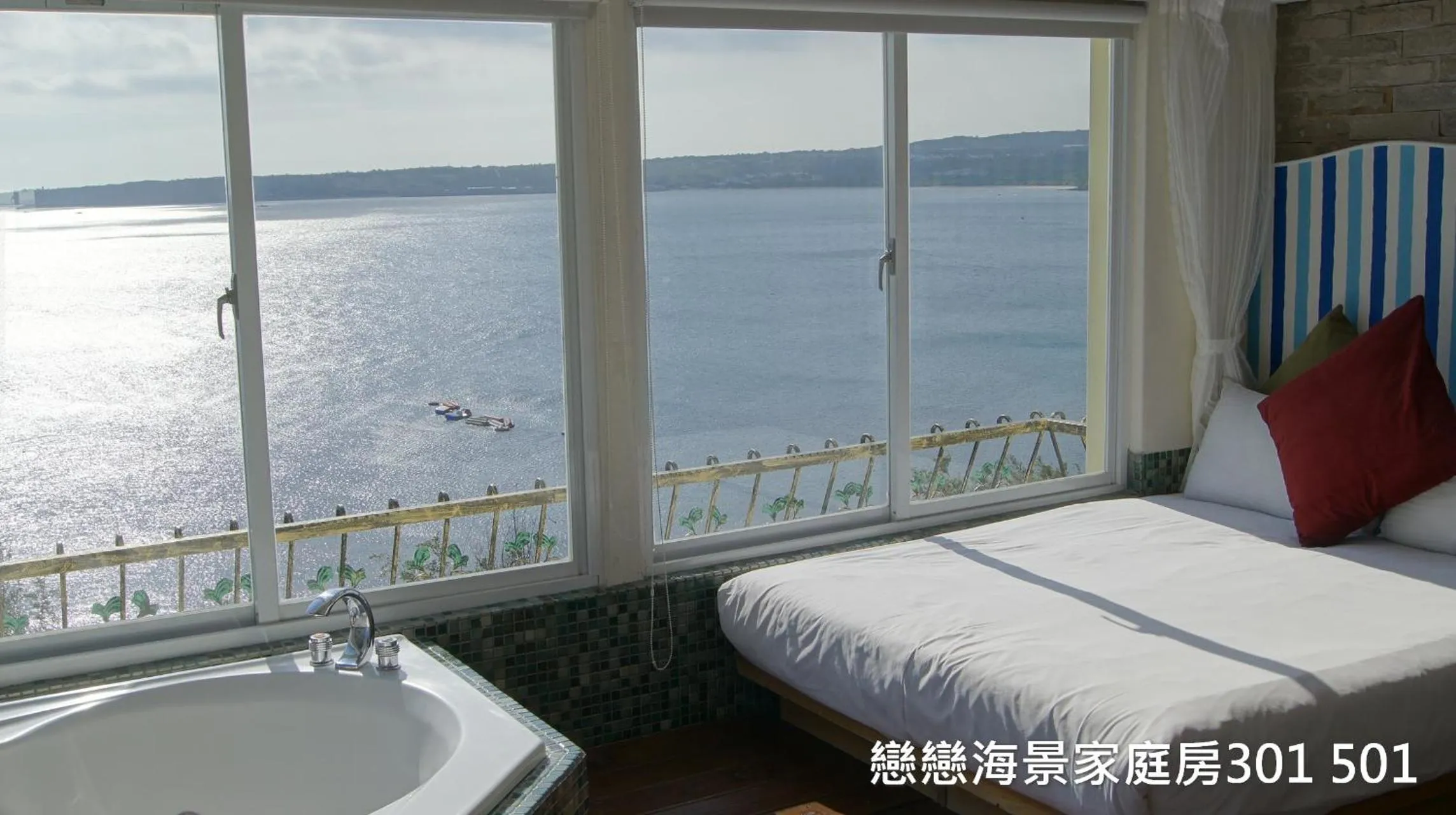 Bed in 南灣飯店 Kenting Nanwan Hotel