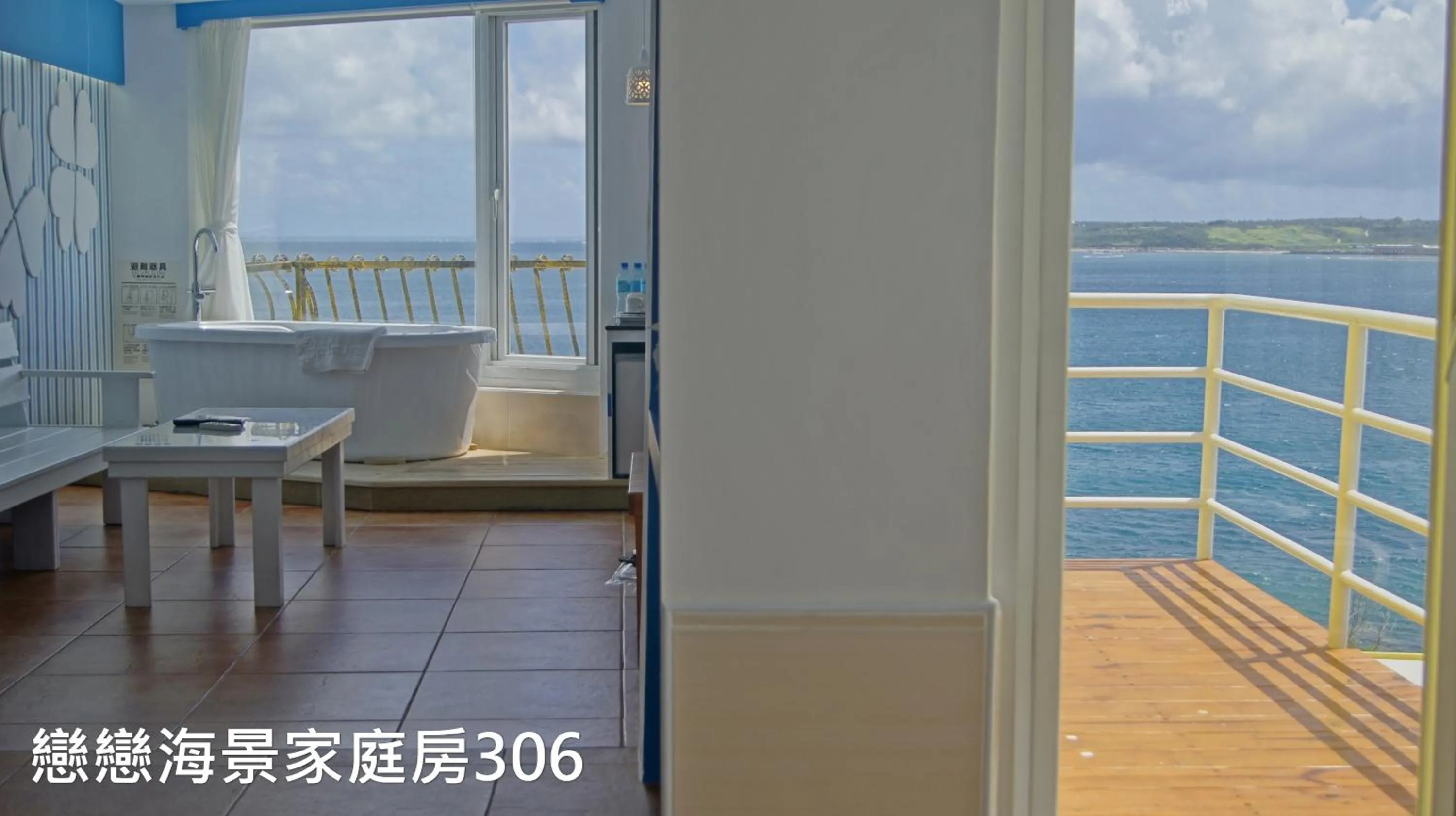 南灣飯店 Kenting Nanwan Hotel