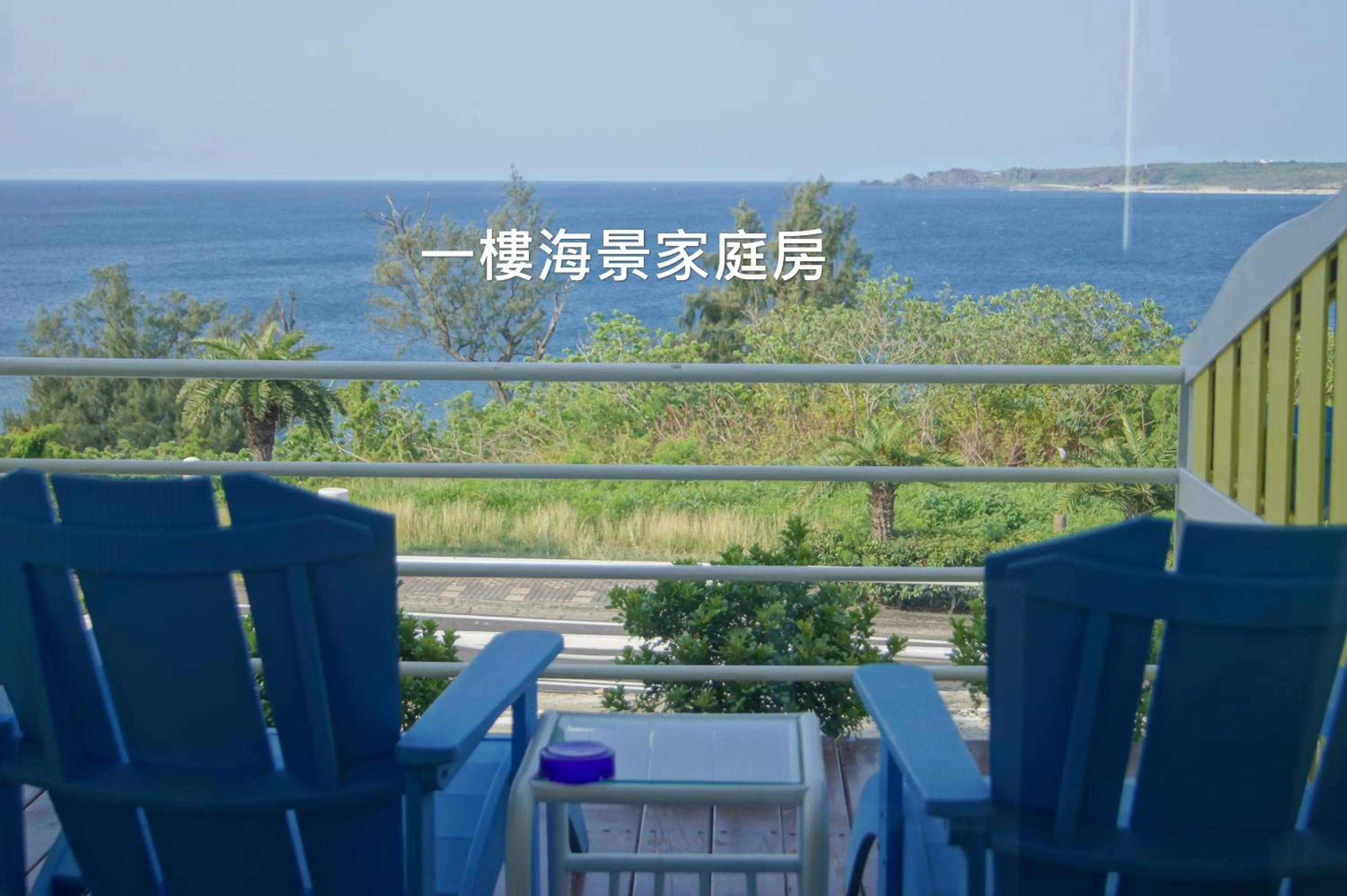 南灣飯店 Kenting Nanwan Hotel