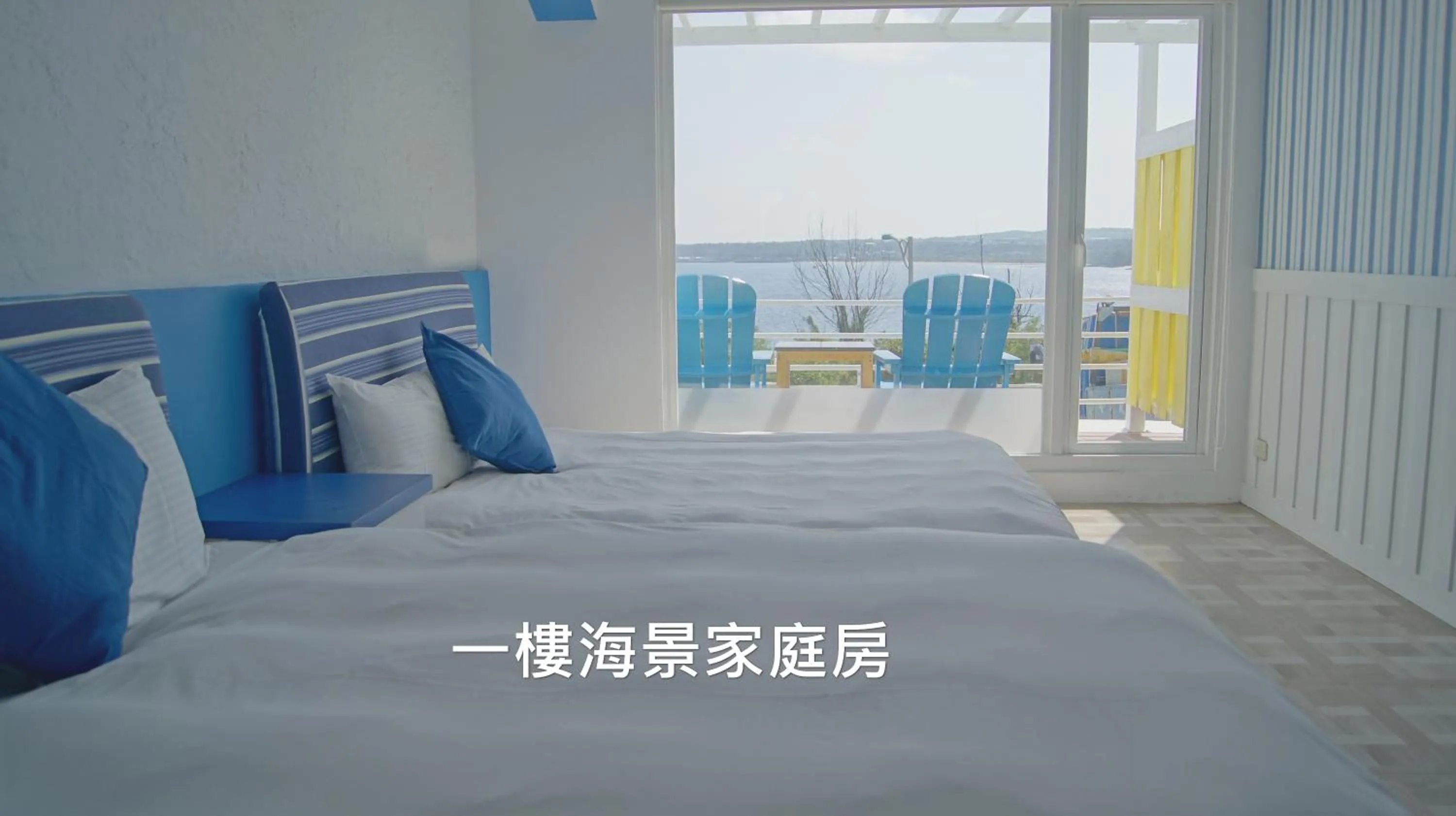 Bed in 南灣飯店 Kenting Nanwan Hotel