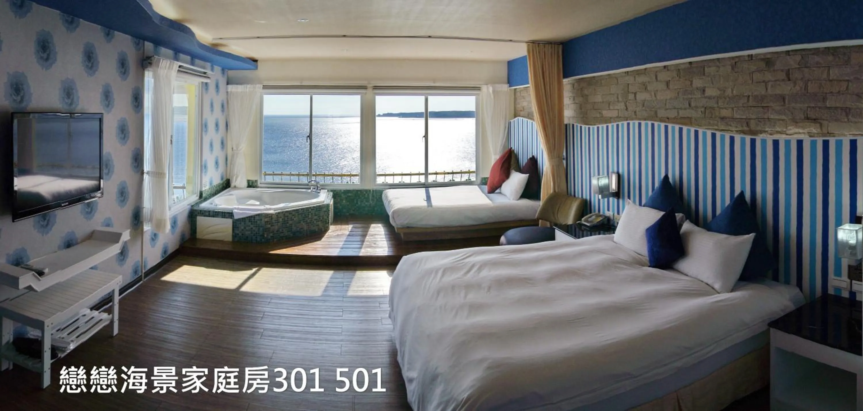 Bed in 南灣飯店 Kenting Nanwan Hotel