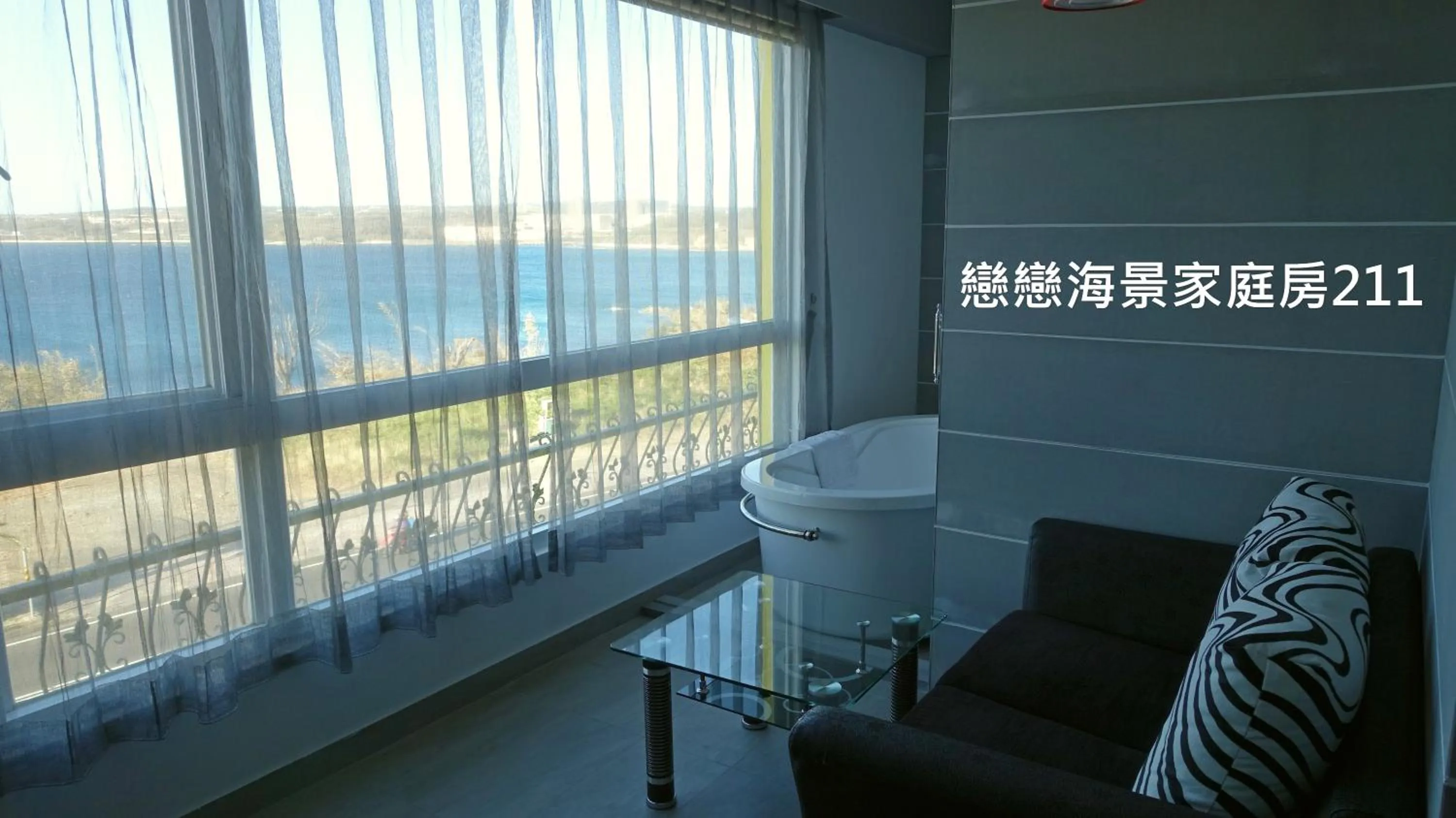 南灣飯店 Kenting Nanwan Hotel