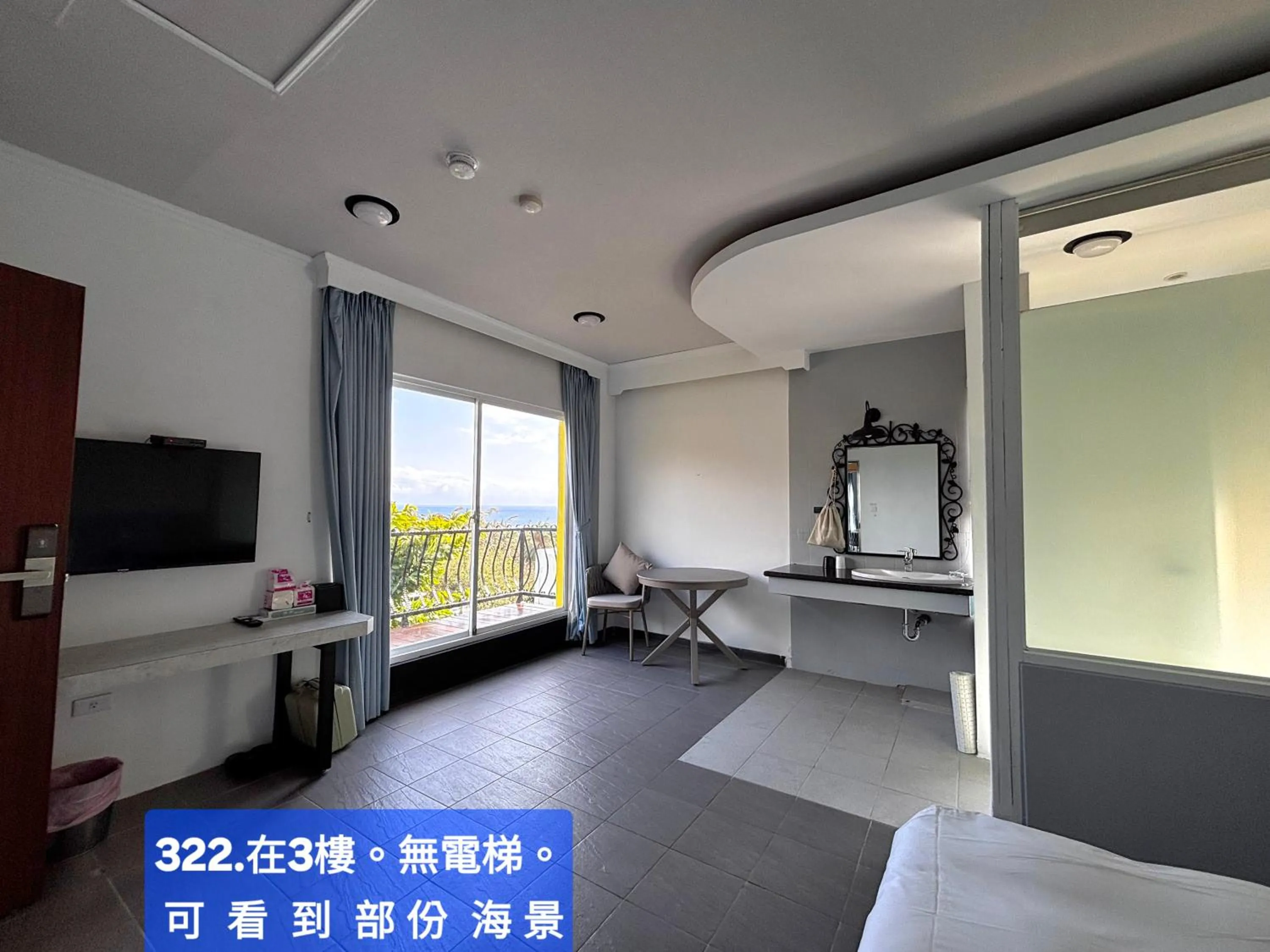南灣飯店 Kenting Nanwan Hotel