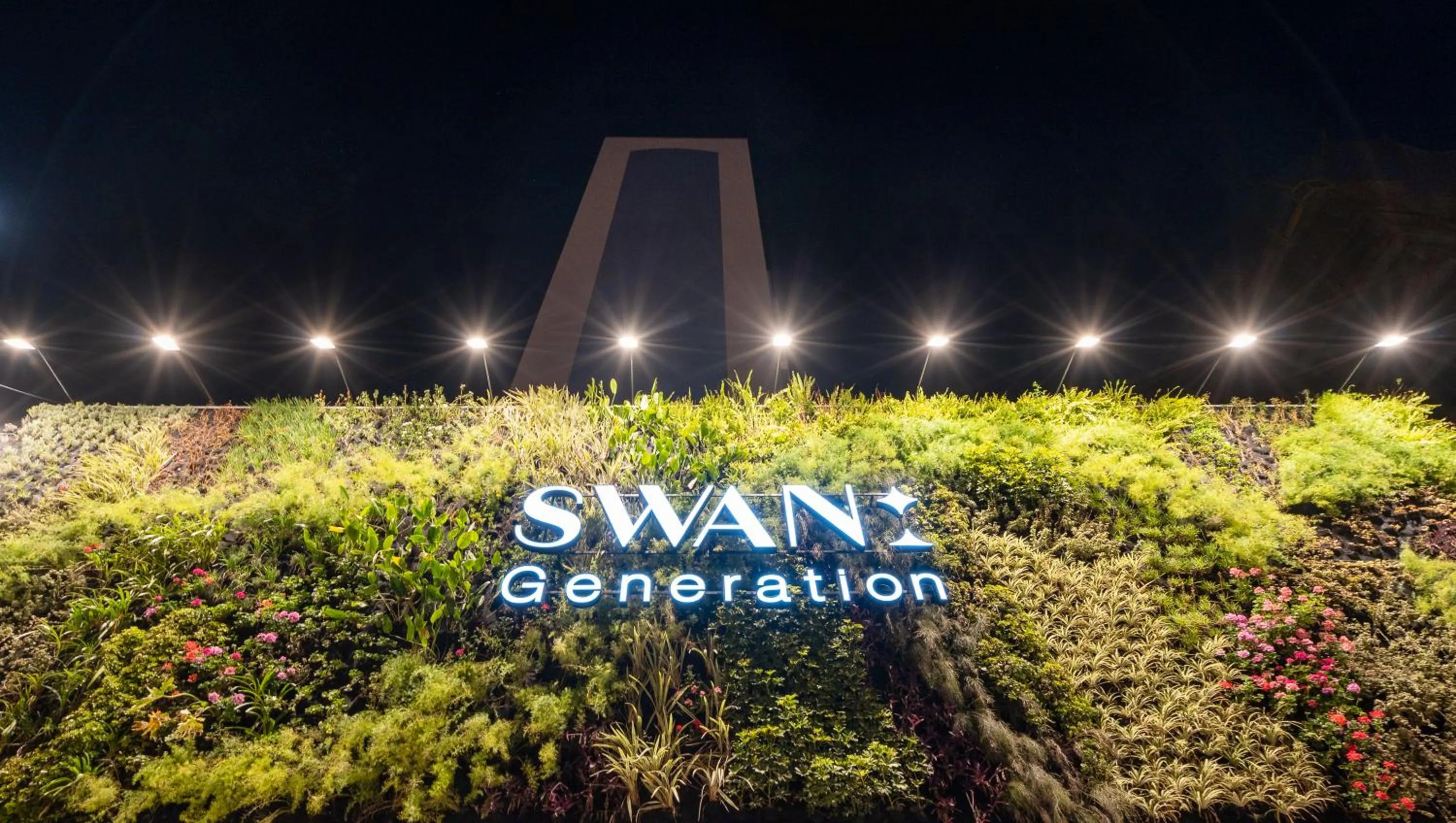 Property building in Swan Generation Porto Alegre