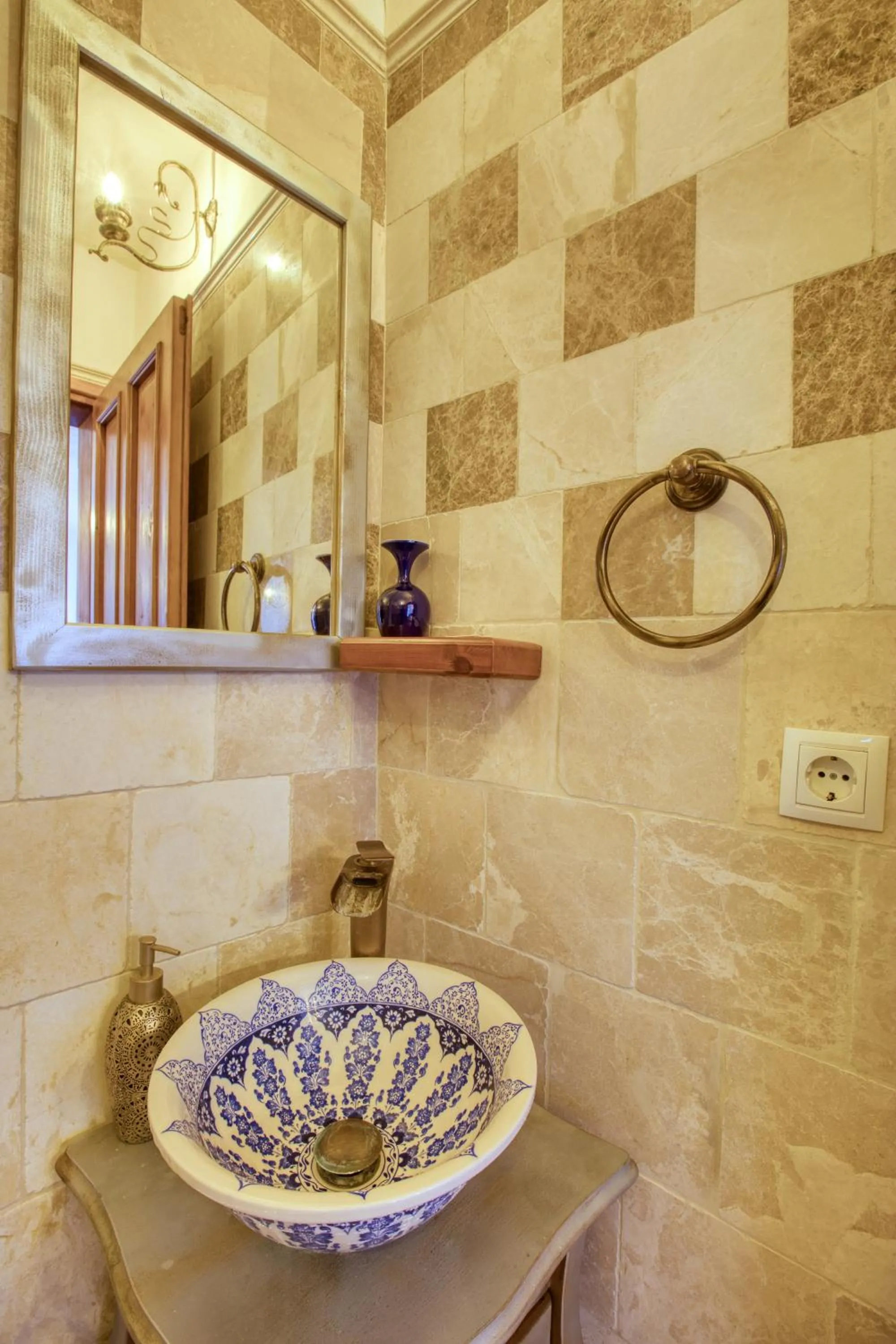 Kirazlı Sultan Konak