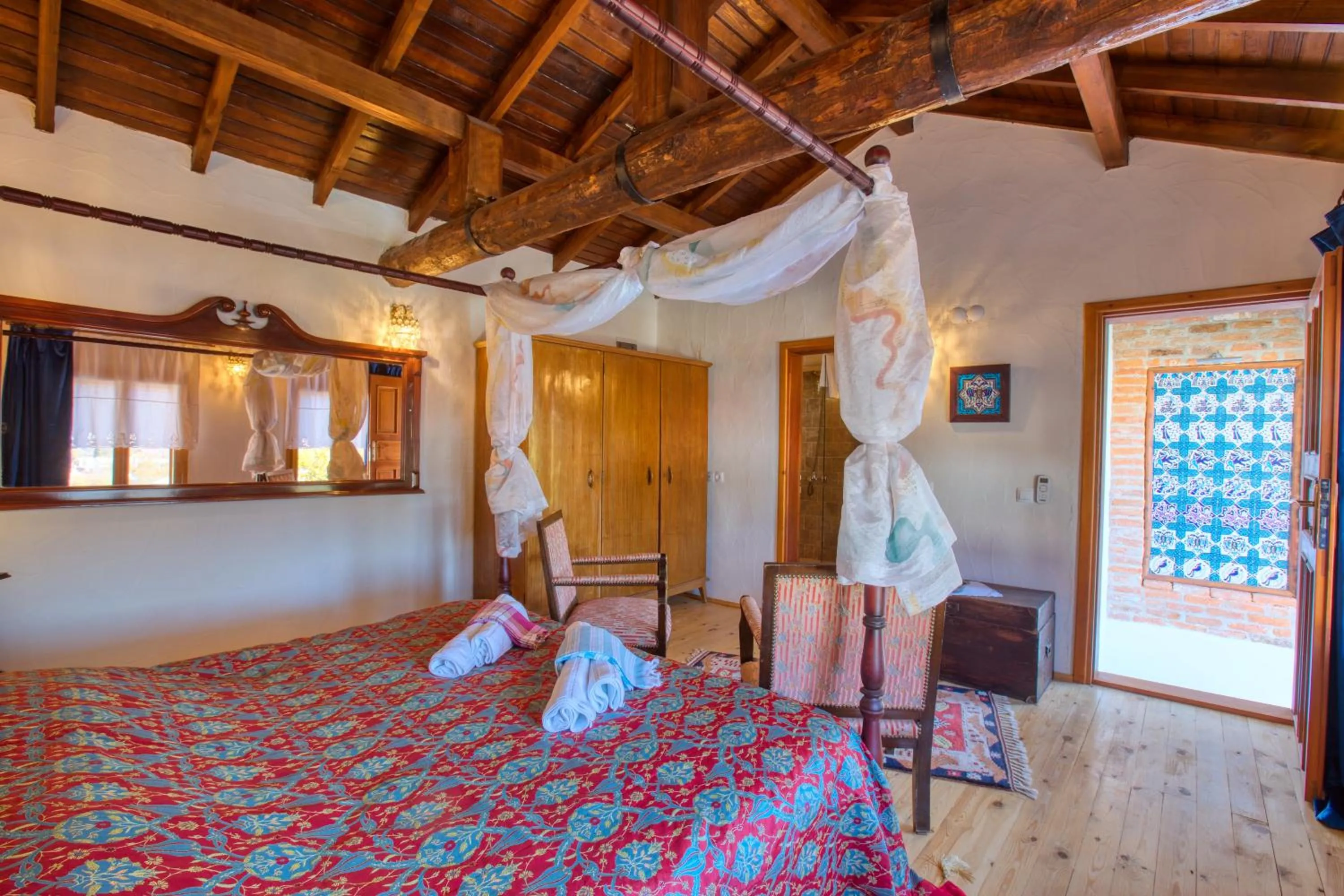 Kirazlı Sultan Konak