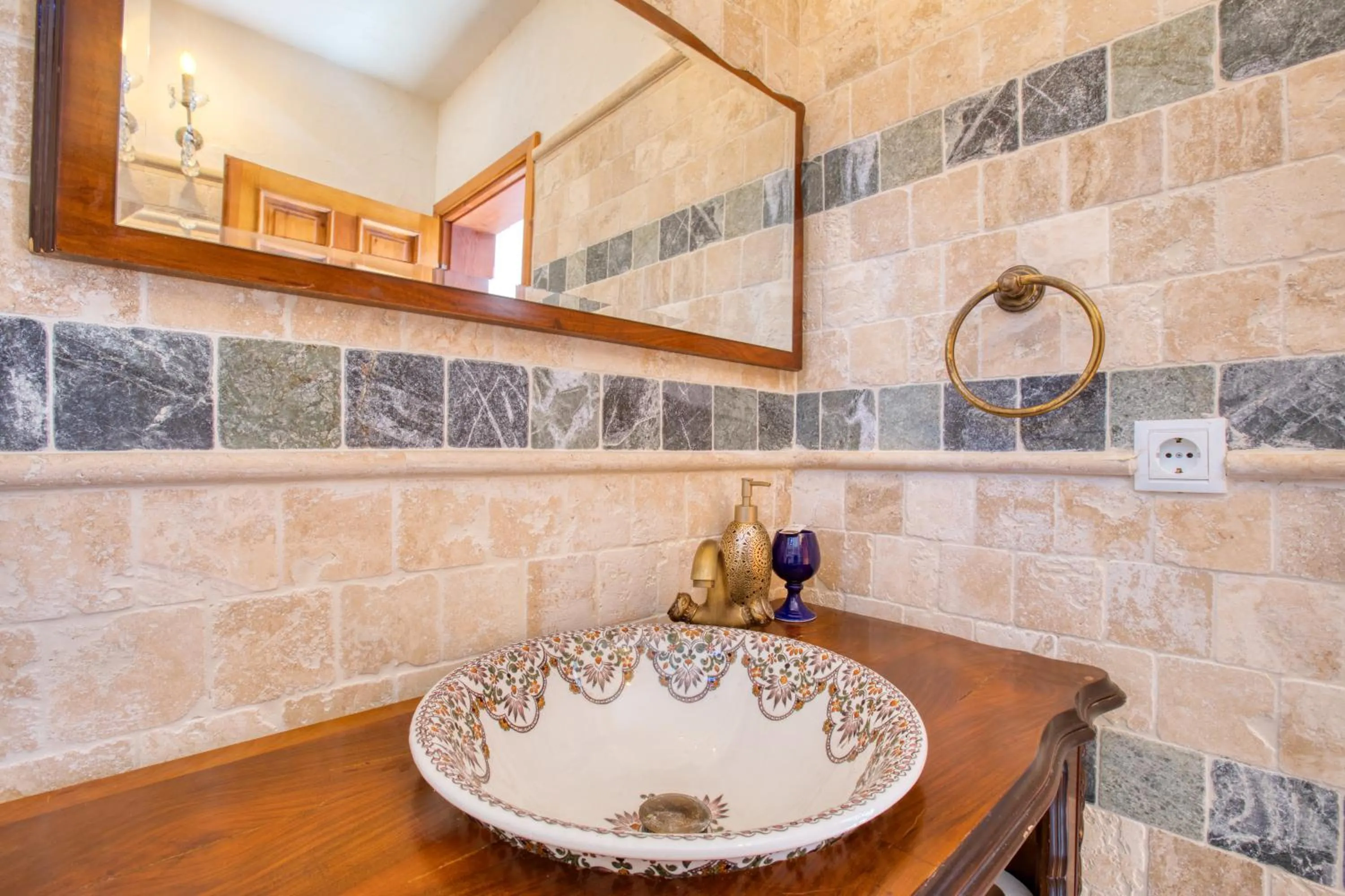 Kirazlı Sultan Konak