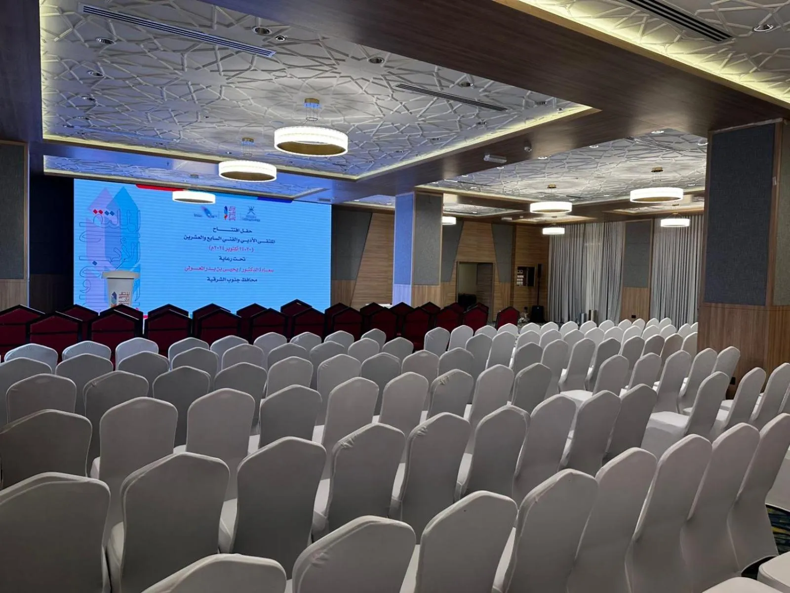 Meeting/conference room in Sur Grand Hotel