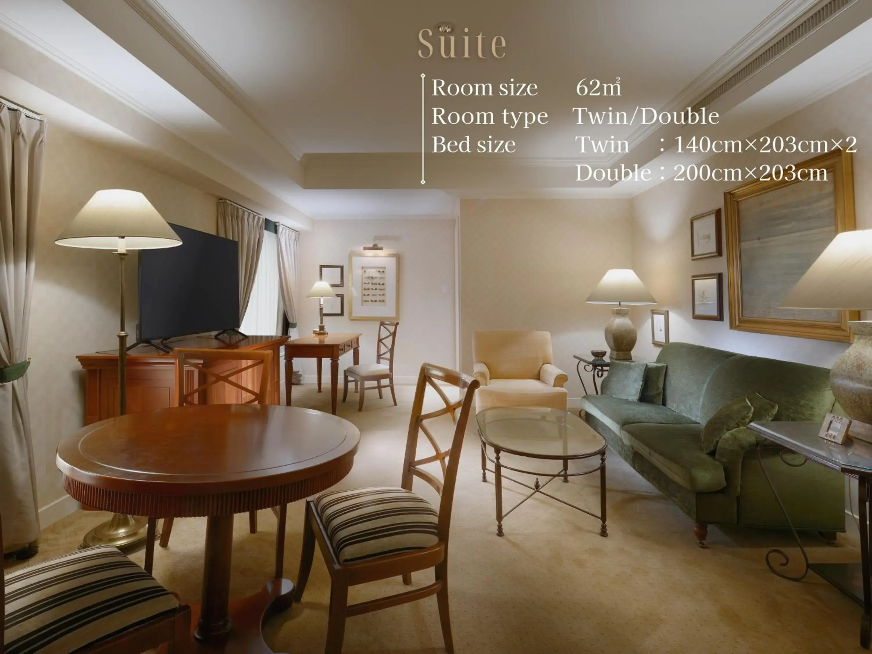 Suite in Nagoya Kanko Hotel Suite in Nagoya Kanko Hotel